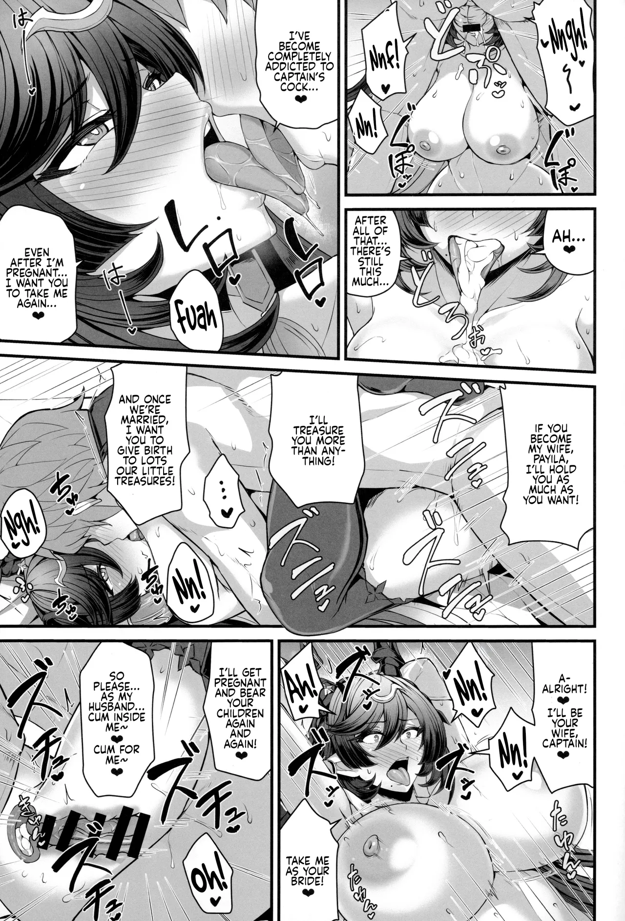 (C104) [Ashima Sandou (Ashima Takumi)]Payila no Kodakara Kigan | Payila’s Prayer for Fertility(Granblue Fantasy) [English] Page 19