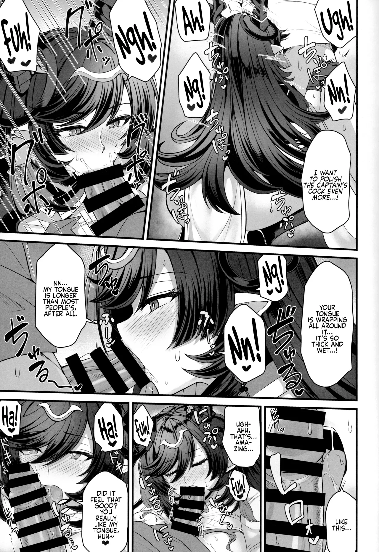 (C104) [Ashima Sandou (Ashima Takumi)]Payila no Kodakara Kigan | Payila’s Prayer for Fertility(Granblue Fantasy) [English] Page 7