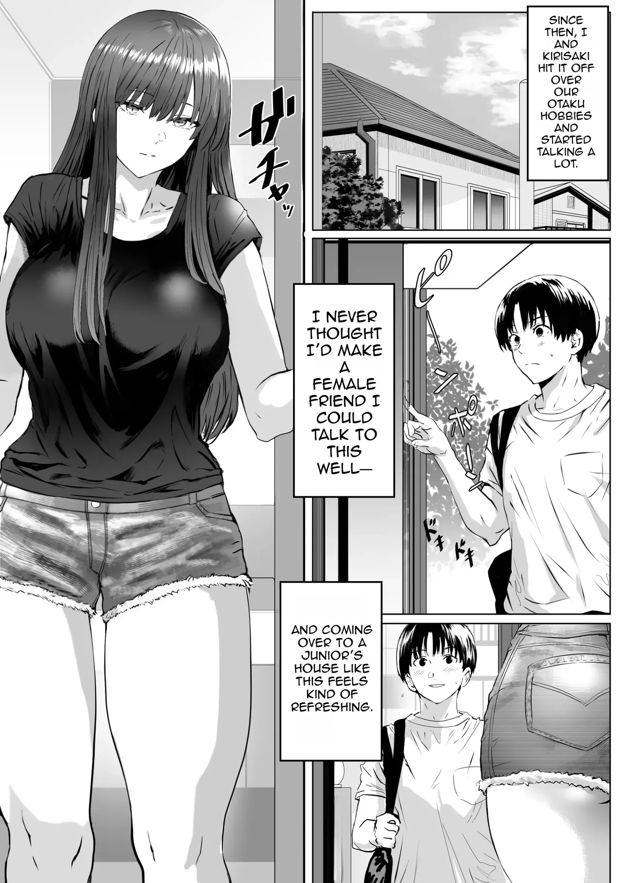 [Oburigakko]Metsuki no Warui Kidaruge na Kouhai ni Shiboritorareru | Squeezed Up By My Junior Girl Who Is Gloomy[English] [Digital] Page 4