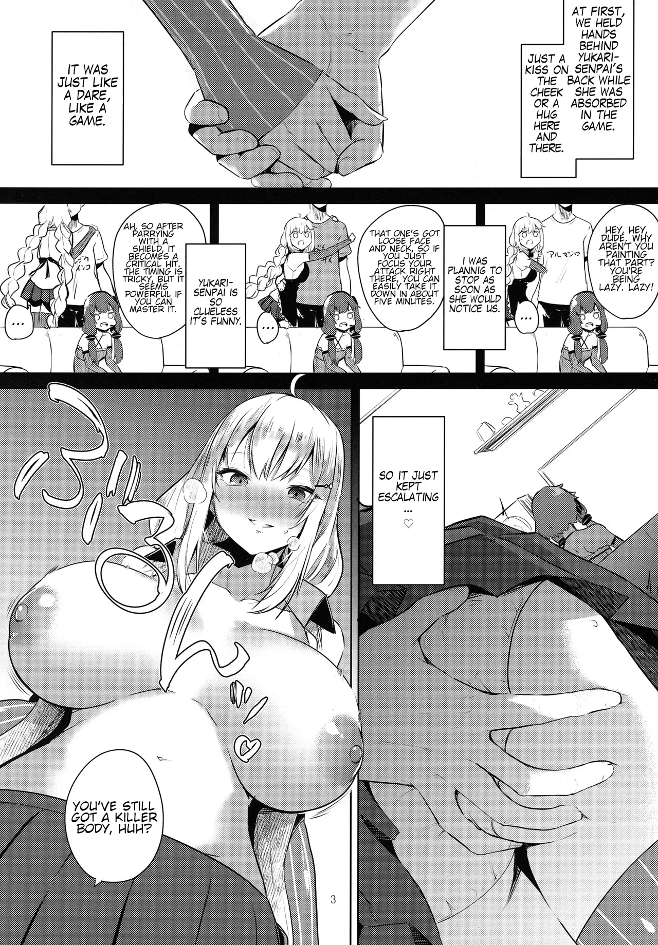 (Voice Connect) [Otogi no Kuni no Soapland (Kurokawa Otogi)]Tsuki ni wa Naisho no Hoshikuzu | Secret Stardust in the Moonlight(VOICEROID) [English] Page 4