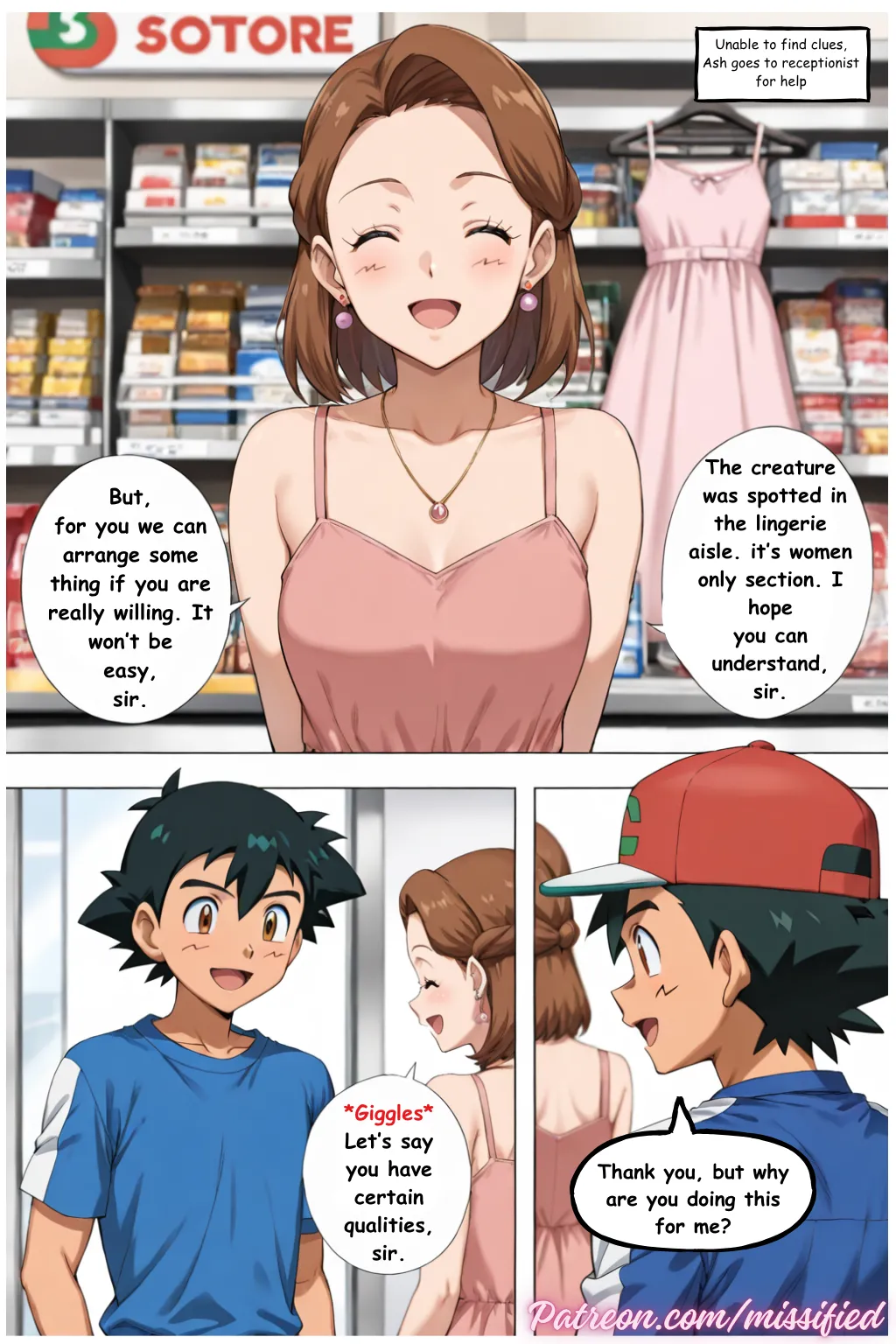 [Missified]Ashey's Evolution - Chapter 1, 2 & 3(Pokémon) [ai generated] [Digital] Page 3