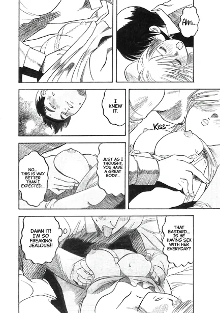[Ikamatsu]Aoki Rinjin | Blue Neighbor[English] [CarlJPTL] Page 10