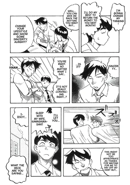 [Ikamatsu]Aoki Rinjin | Blue Neighbor[English] [CarlJPTL] Page 5