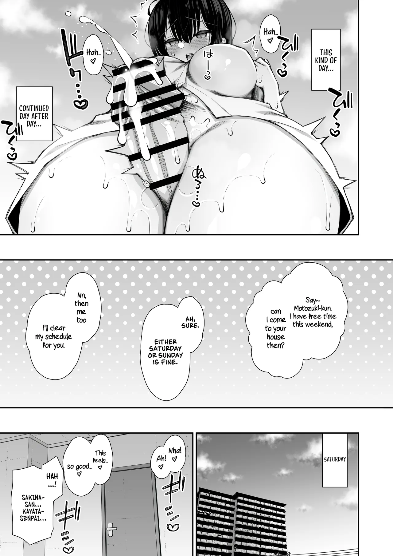 [Izure]Iede Gal na Senpai wa Kantan ni Yarasete Kureru 3 | My Runaway Senpai Is Too Easy 3[English] [Rirare Translation] [Digital] Page 13