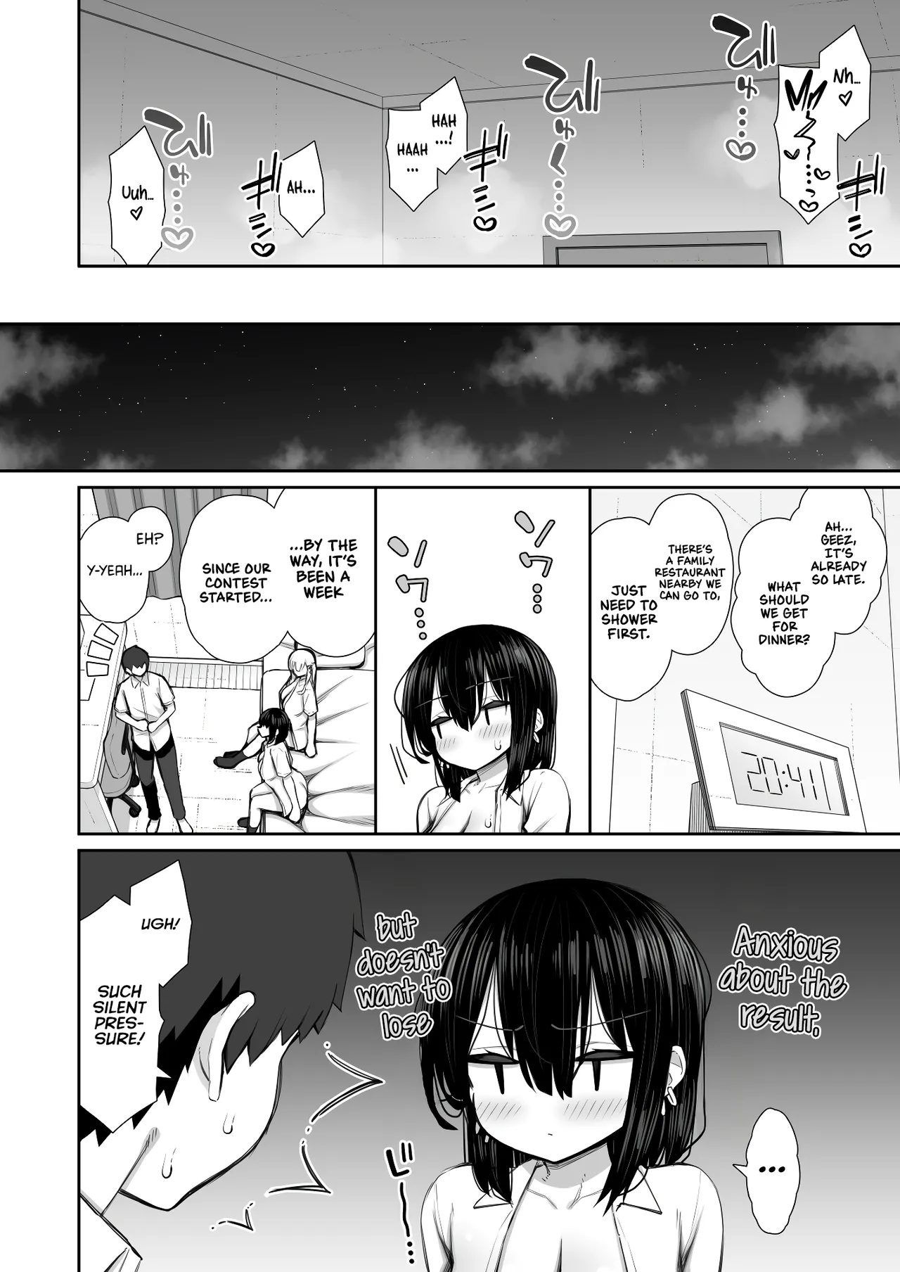 [Izure]Iede Gal na Senpai wa Kantan ni Yarasete Kureru 3 | My Runaway Senpai Is Too Easy 3[English] [Rirare Translation] [Digital] Page 22