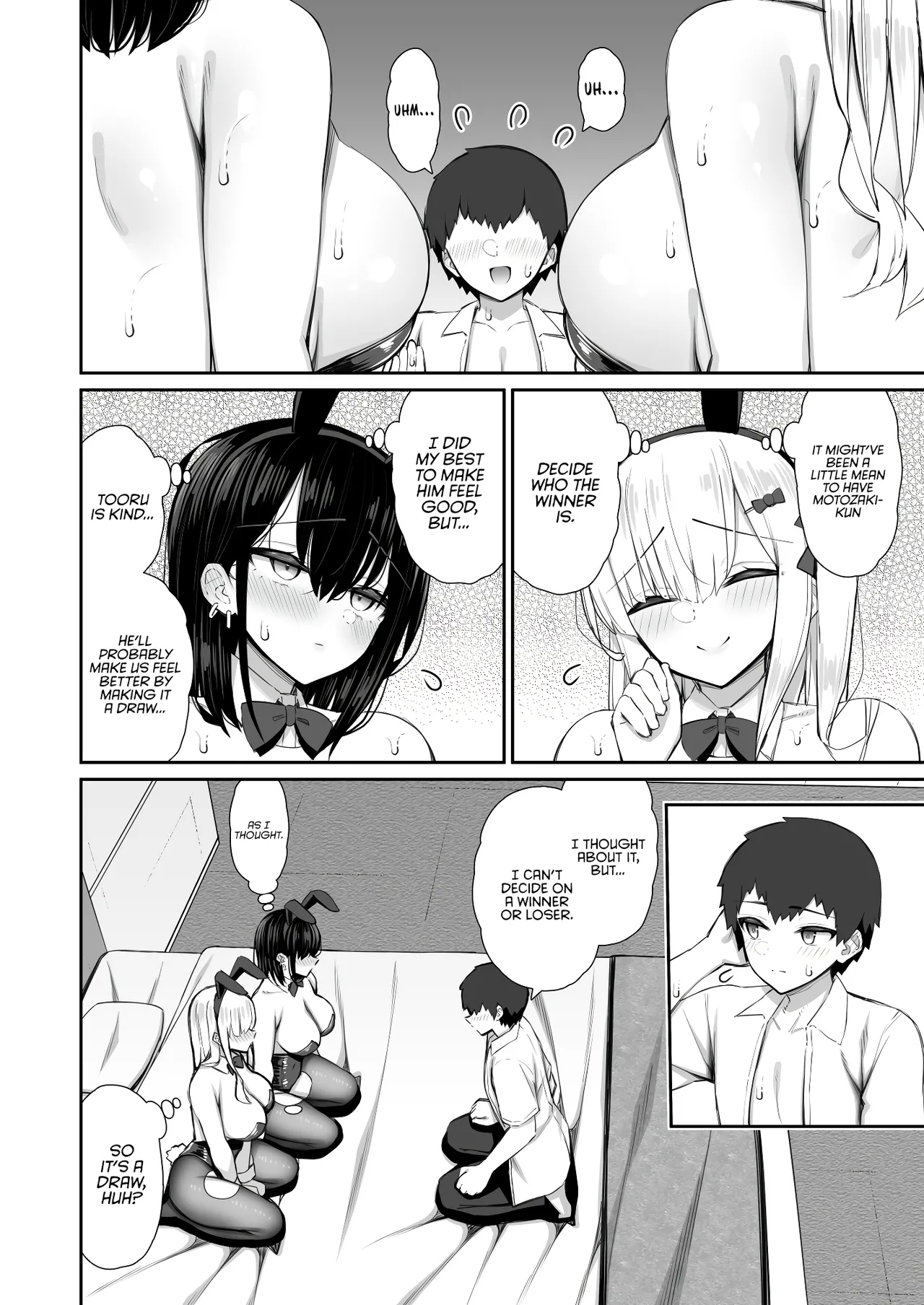 [Izure]Iede Gal na Senpai wa Kantan ni Yarasete Kureru 3 | My Runaway Senpai Is Too Easy 3[English] [Rirare Translation] [Digital] Page 56