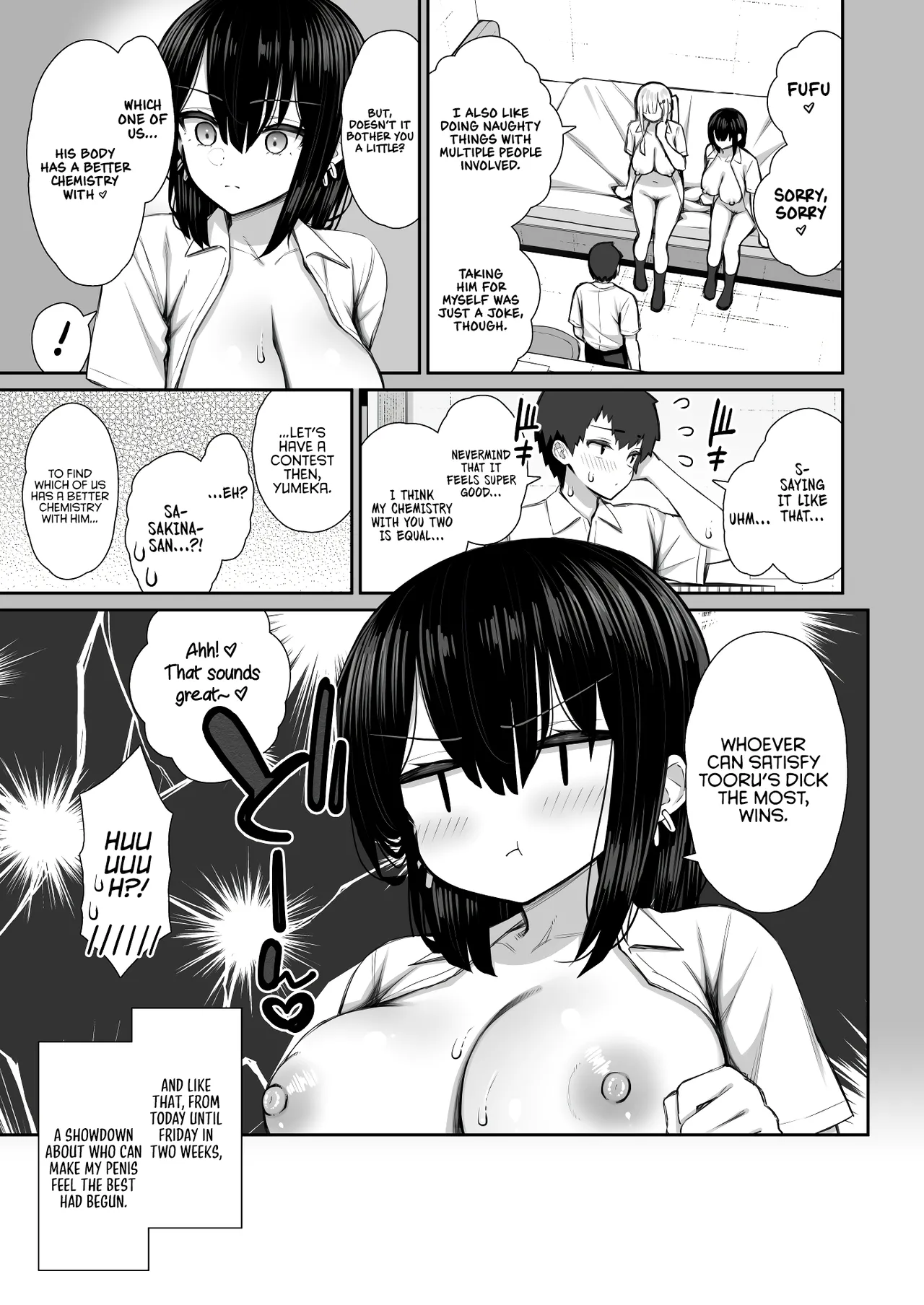 [Izure]Iede Gal na Senpai wa Kantan ni Yarasete Kureru 3 | My Runaway Senpai Is Too Easy 3[English] [Rirare Translation] [Digital] Page 7