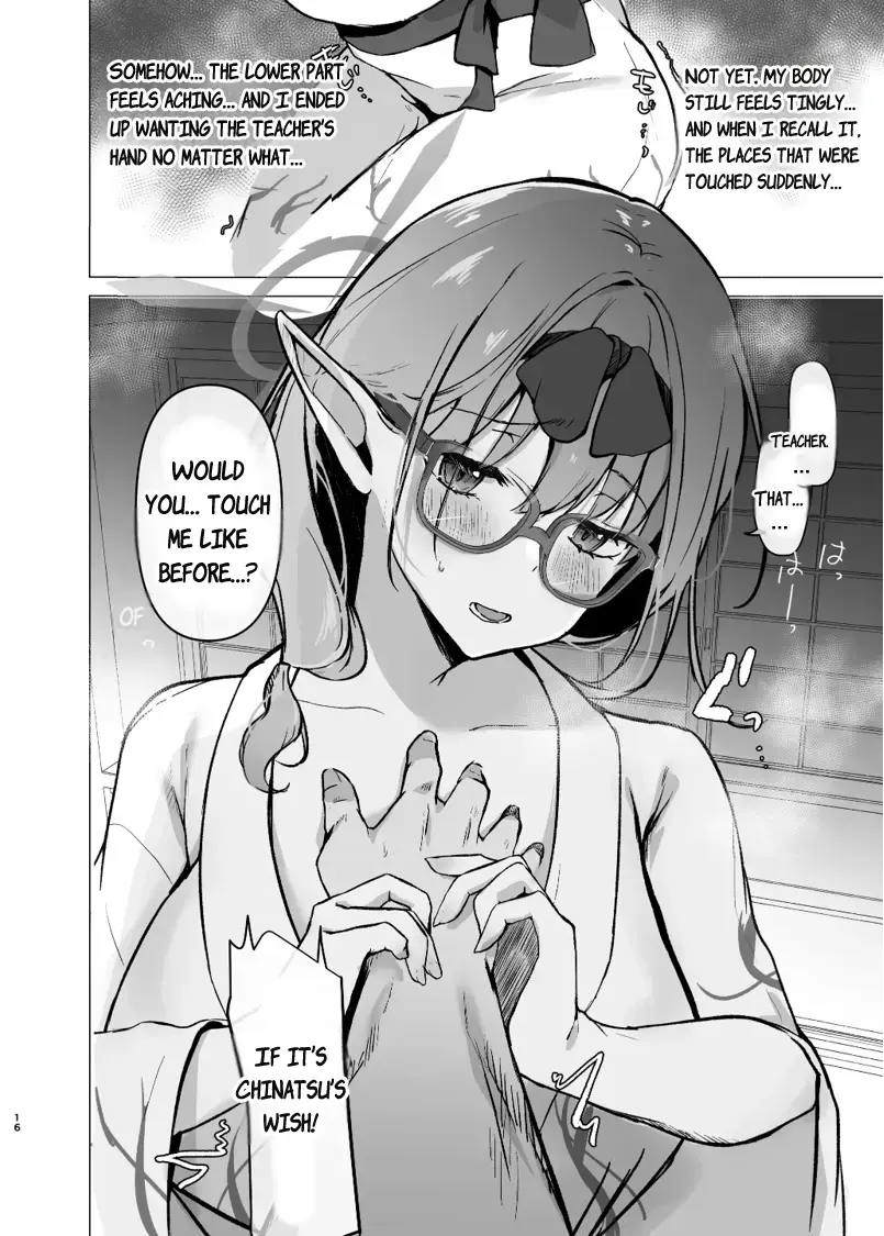 [Aburi Tarako-tei (Omusubi Korori)]Chinatsu to Manatsu no Yukata Ecchi(Blue Archive) [English] [Digital] Page 15