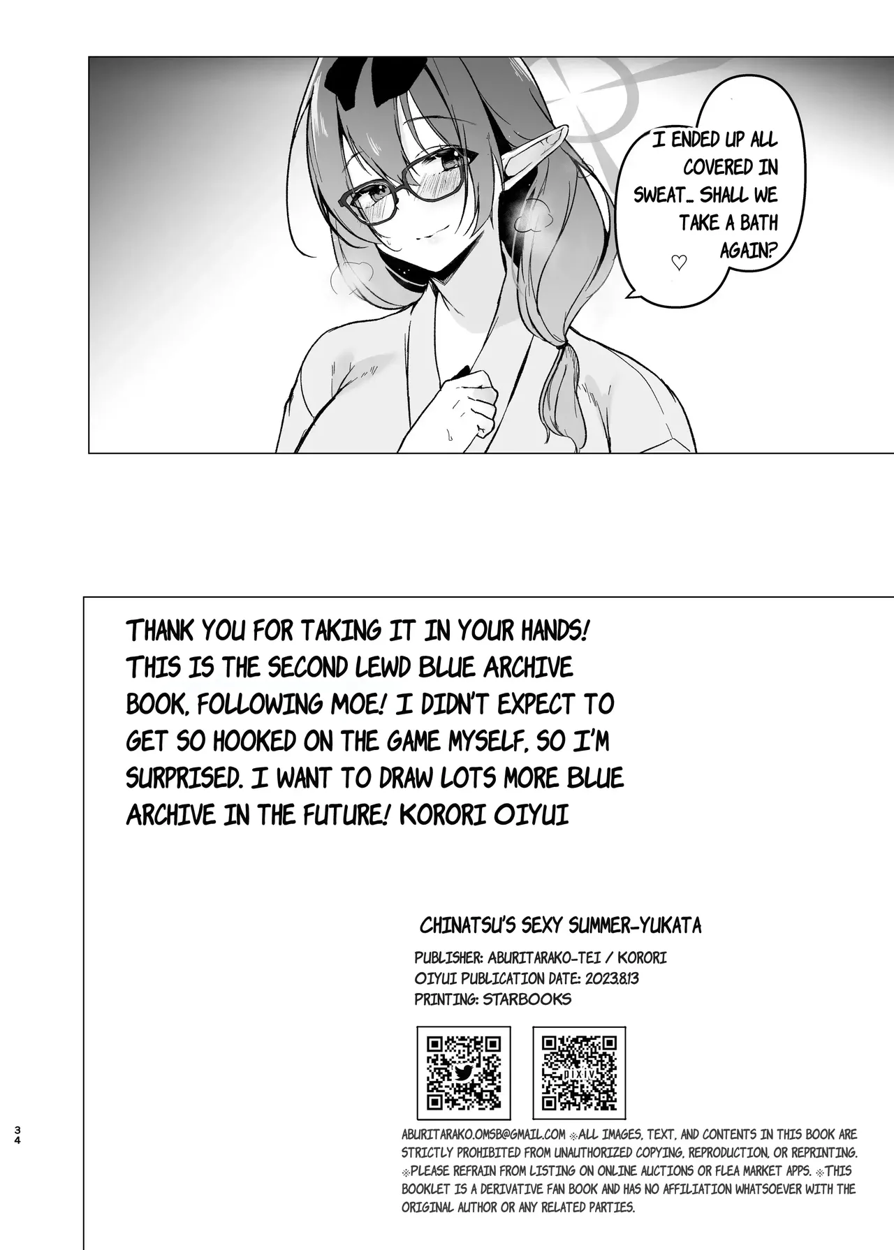 [Aburi Tarako-tei (Omusubi Korori)]Chinatsu to Manatsu no Yukata Ecchi(Blue Archive) [English] [Digital] Page 33