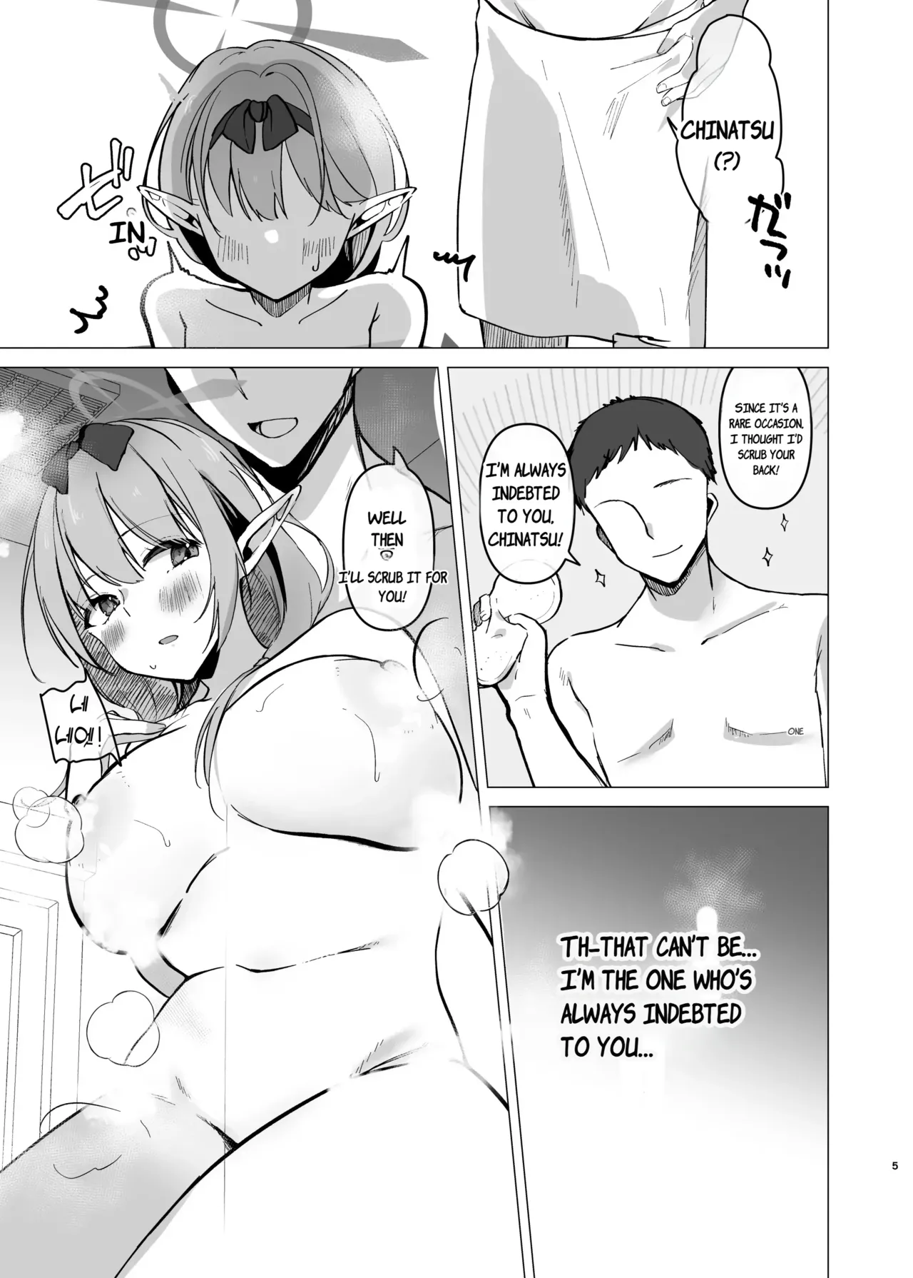 [Aburi Tarako-tei (Omusubi Korori)]Chinatsu to Manatsu no Yukata Ecchi(Blue Archive) [English] [Digital] Page 4