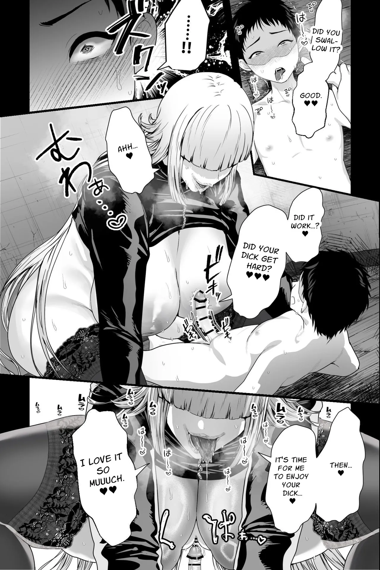 [Ginshio Honpo (Ginen)]Yabai Onna ni Kankin sareta Boku ~Aka-chan Seidorei ni Natte Songen o Hakai sareru~ | Confined by a Crazy Woman ~Your Dignity is Destroyed~[English] [sakurei] Page 16