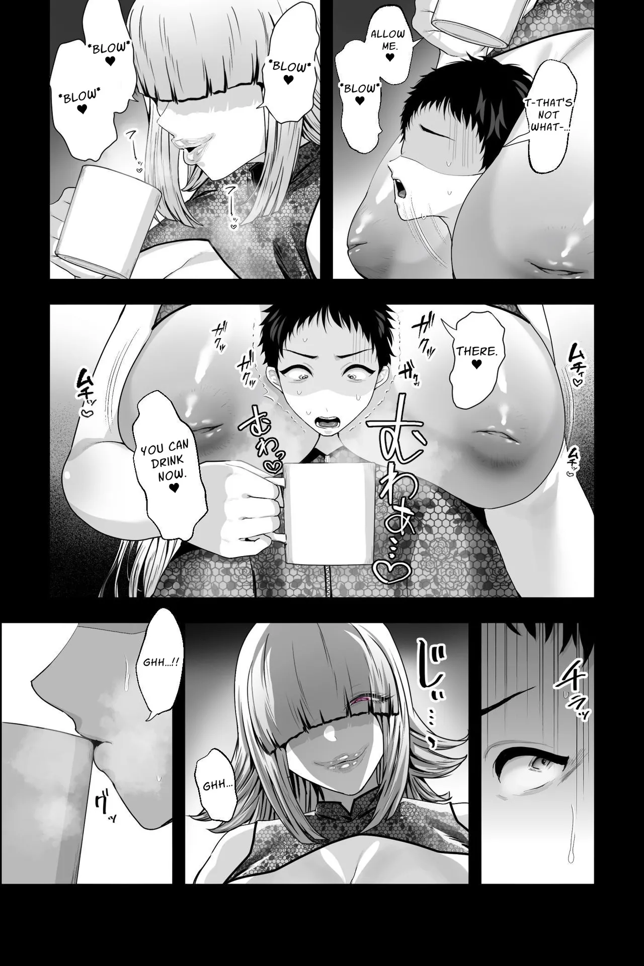 [Ginshio Honpo (Ginen)]Yabai Onna ni Kankin sareta Boku ~Aka-chan Seidorei ni Natte Songen o Hakai sareru~ | Confined by a Crazy Woman ~Your Dignity is Destroyed~[English] [sakurei] Page 25