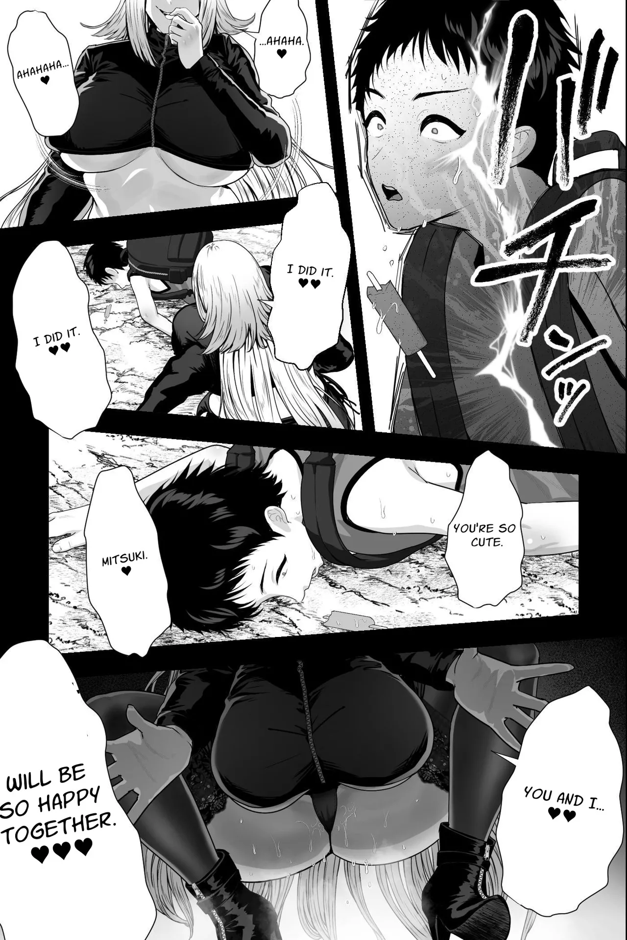 [Ginshio Honpo (Ginen)]Yabai Onna ni Kankin sareta Boku ~Aka-chan Seidorei ni Natte Songen o Hakai sareru~ | Confined by a Crazy Woman ~Your Dignity is Destroyed~[English] [sakurei] Page 4