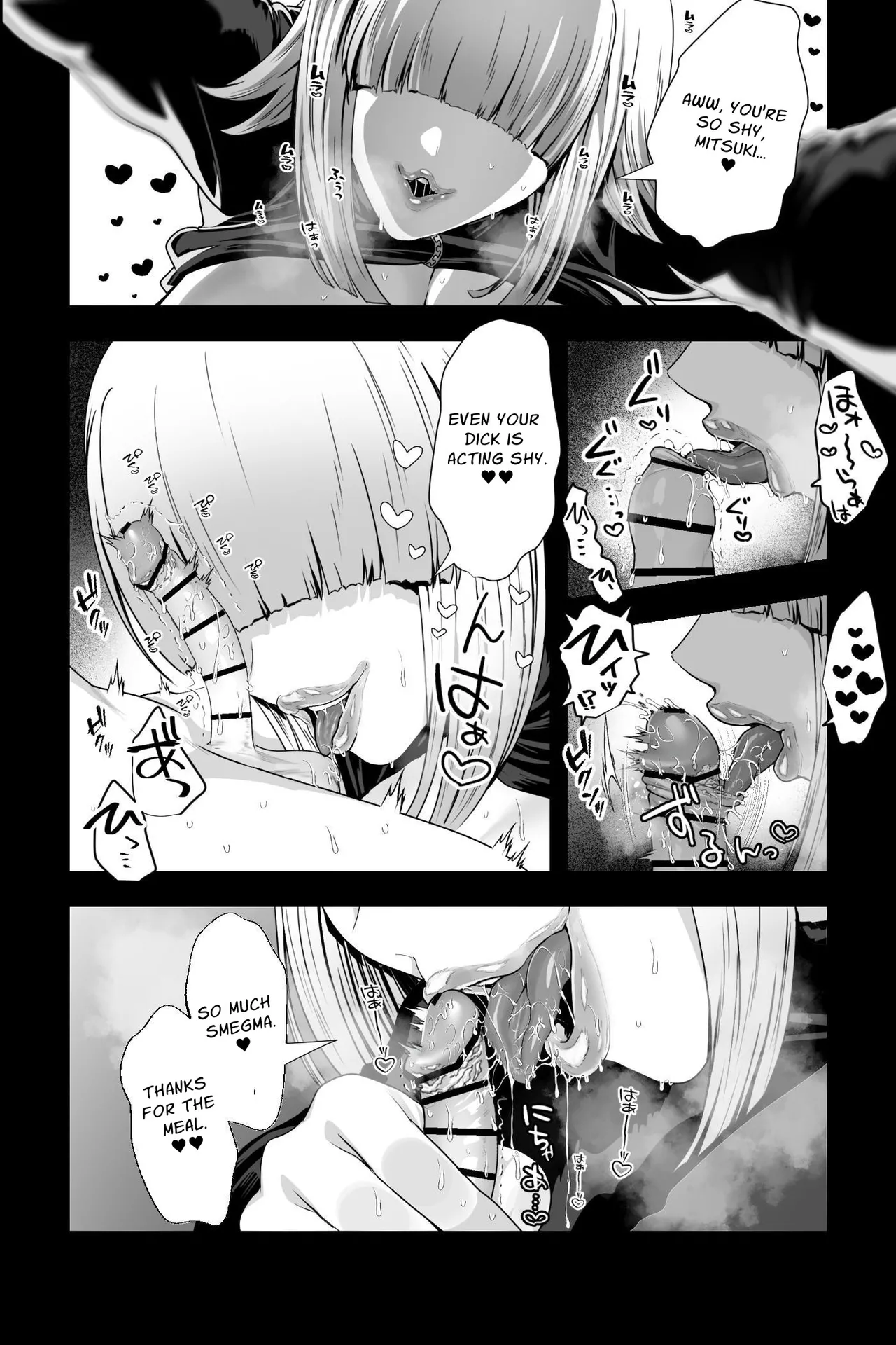 [Ginshio Honpo (Ginen)]Yabai Onna ni Kankin sareta Boku ~Aka-chan Seidorei ni Natte Songen o Hakai sareru~ | Confined by a Crazy Woman ~Your Dignity is Destroyed~[English] [sakurei] Page 7