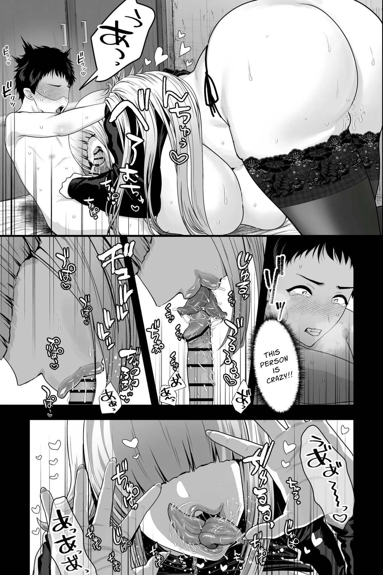 [Ginshio Honpo (Ginen)]Yabai Onna ni Kankin sareta Boku ~Aka-chan Seidorei ni Natte Songen o Hakai sareru~ | Confined by a Crazy Woman ~Your Dignity is Destroyed~[English] [sakurei] Page 8