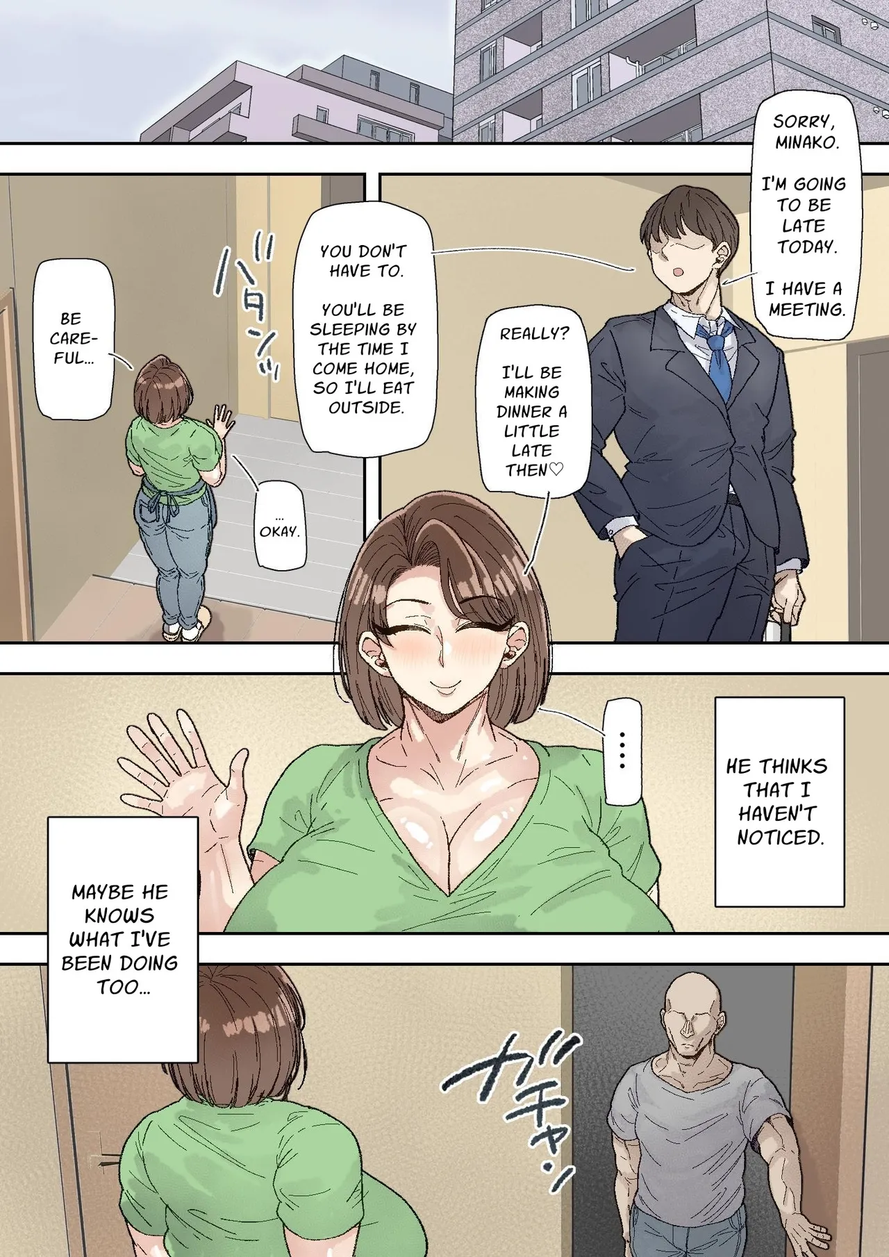 [Marui Square]Morikawa Minako (42) Beit-saki no Deka Chin-kun ni Assari Kan Ochi | Minako Morikawa (42) Easily Falls to the Big Dick Guy at Work[English] [Solid Rose] Page 31