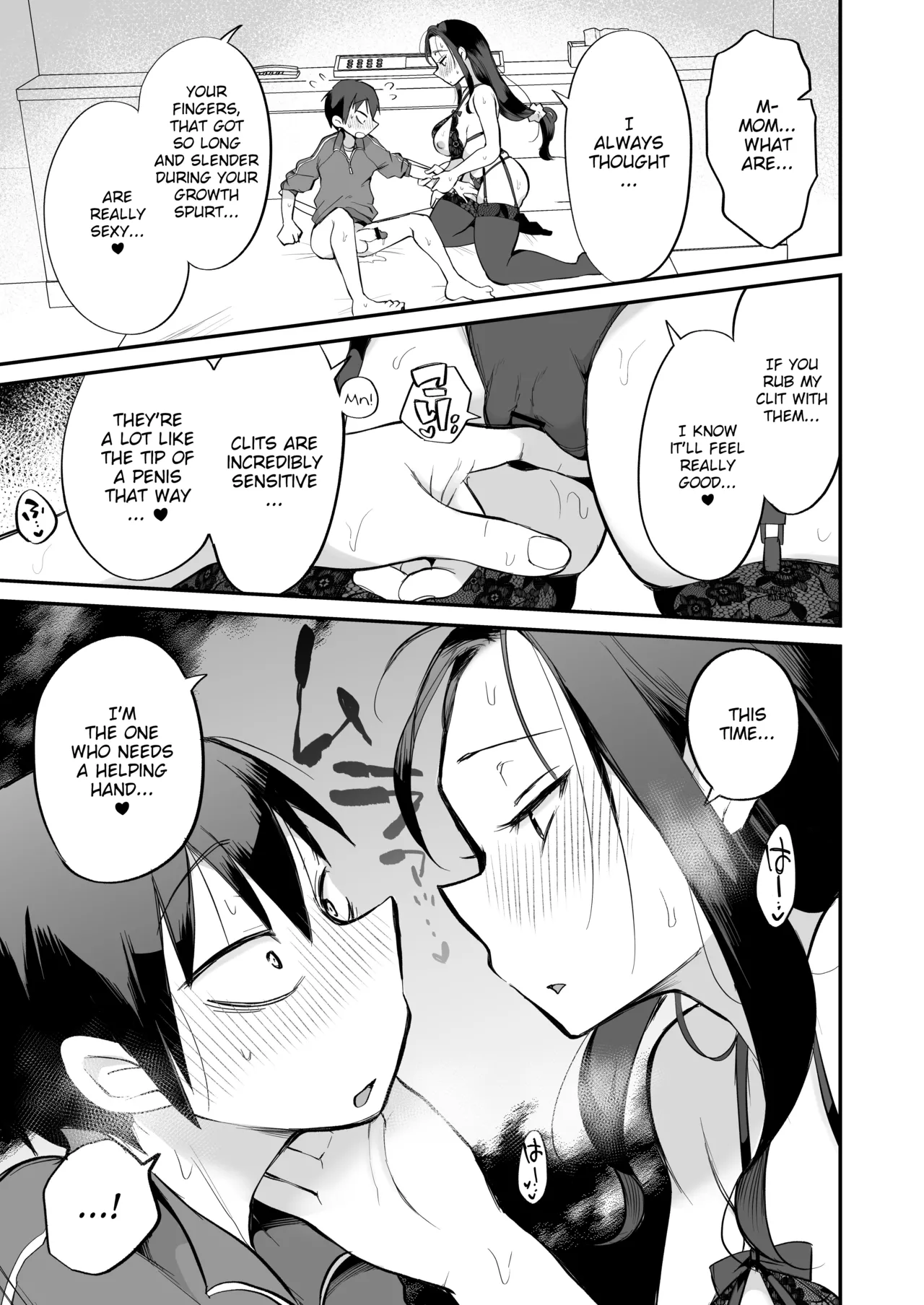 [Megitune Works]Guigui Kuru Gibo to AV Kanshou ~Love Hotel Hen~ | Watching Porn with my Pushy Stepmom ~The Love Hotel~[English] [WitzMacher] Page 26