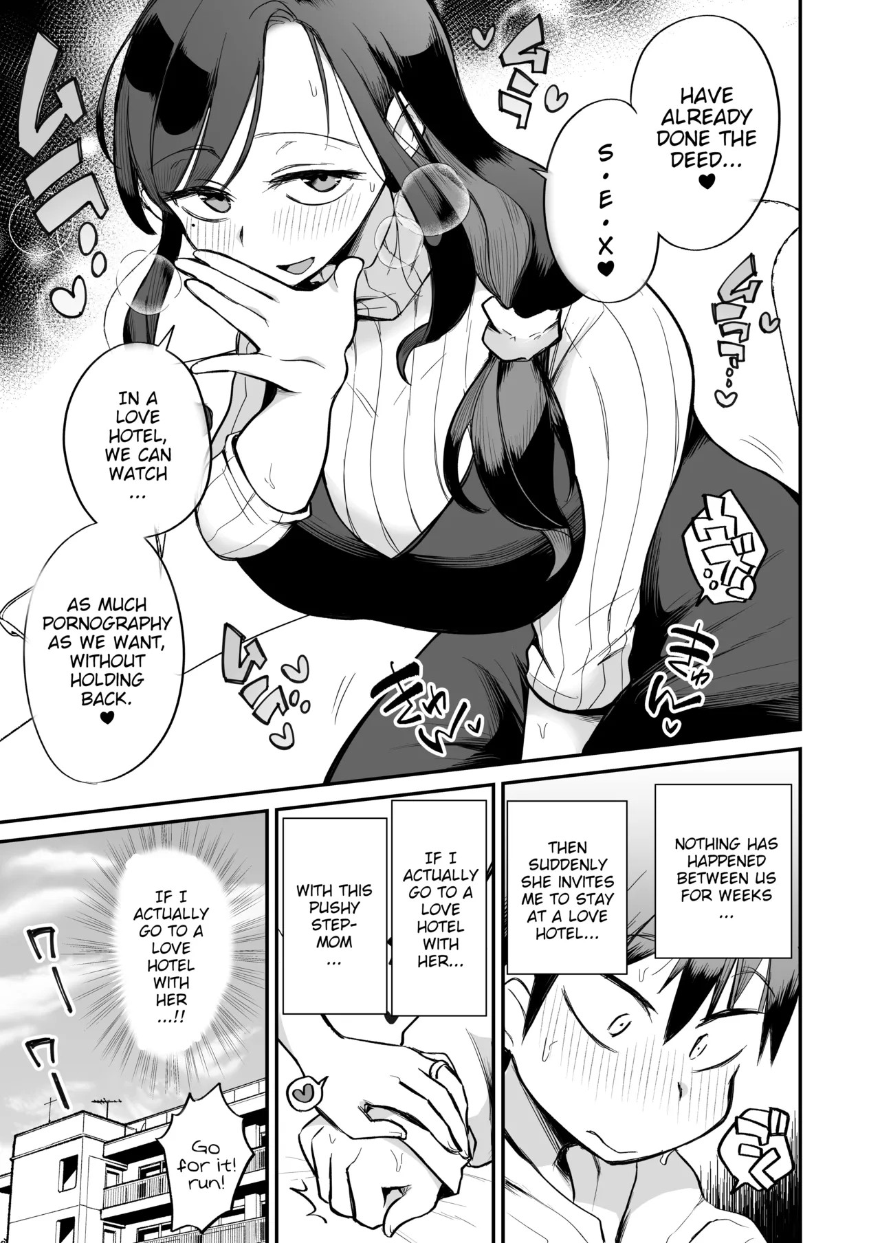 [Megitune Works]Guigui Kuru Gibo to AV Kanshou ~Love Hotel Hen~ | Watching Porn with my Pushy Stepmom ~The Love Hotel~[English] [WitzMacher] Page 4