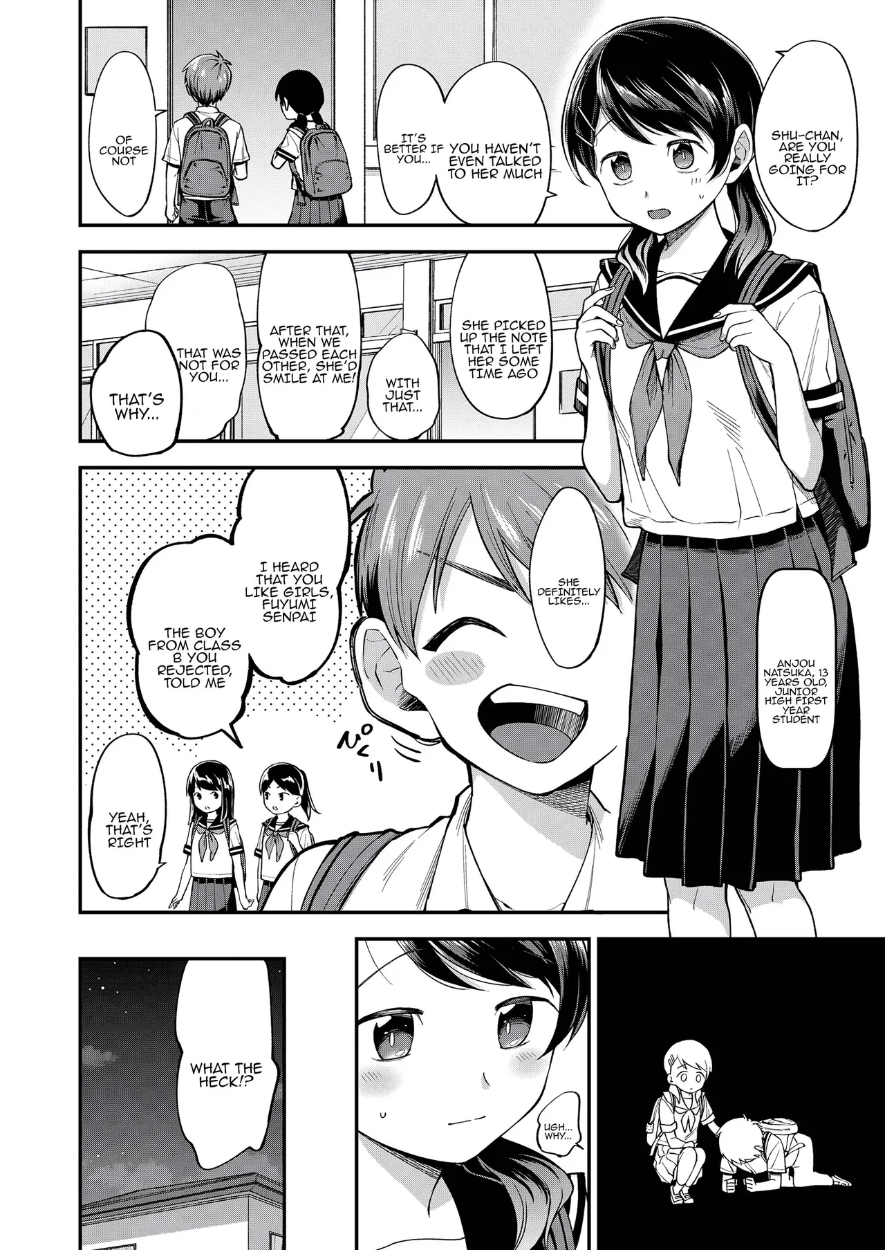 [Ide Shota]Onna no mizo shiru | Only a woman knows(COMIC LOE VOL.19 TS 2) [Digital] [Tenuous Scans] Page 2