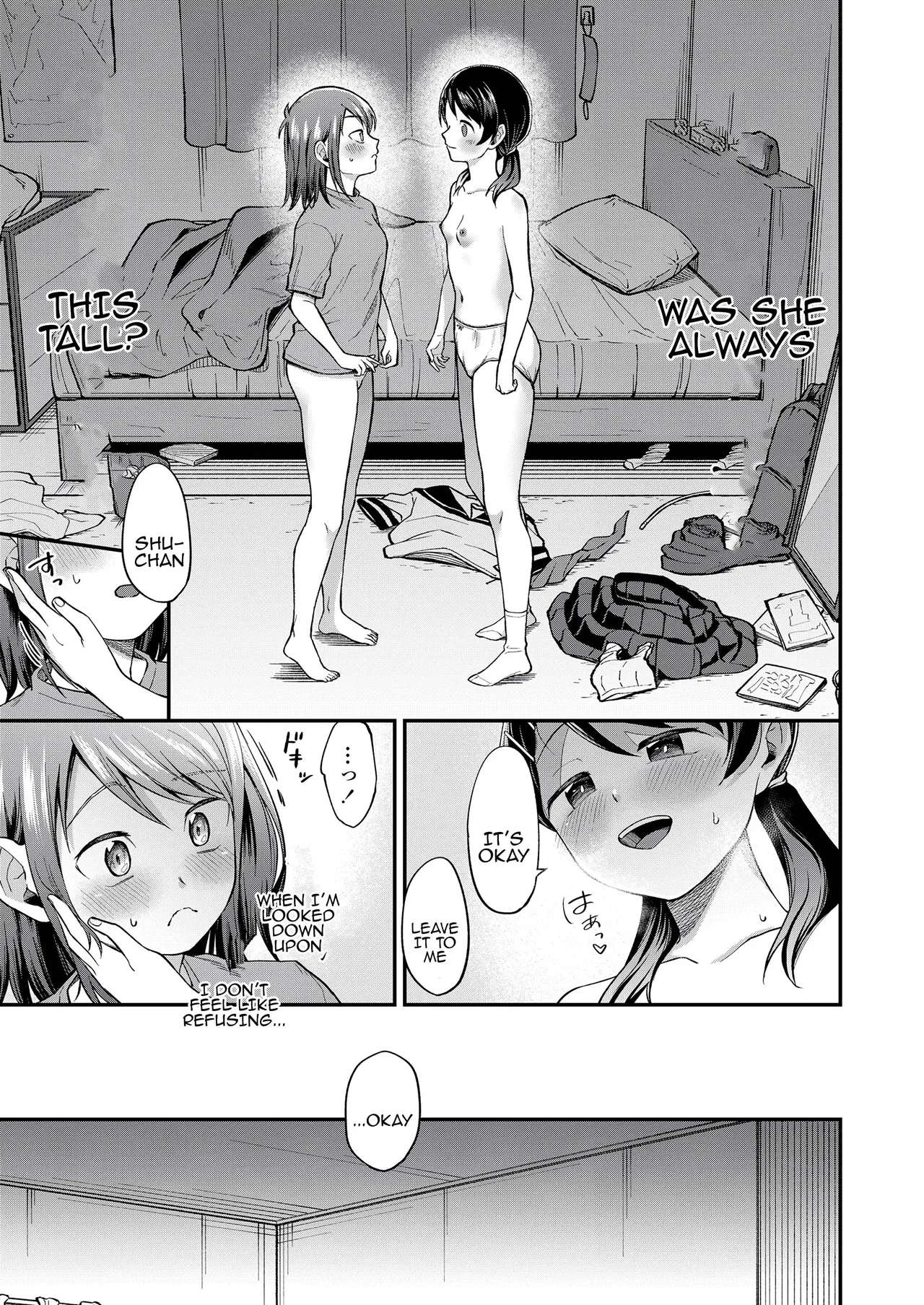 [Ide Shota]Onna no mizo shiru | Only a woman knows(COMIC LOE VOL.19 TS 2) [Digital] [Tenuous Scans] Page 7