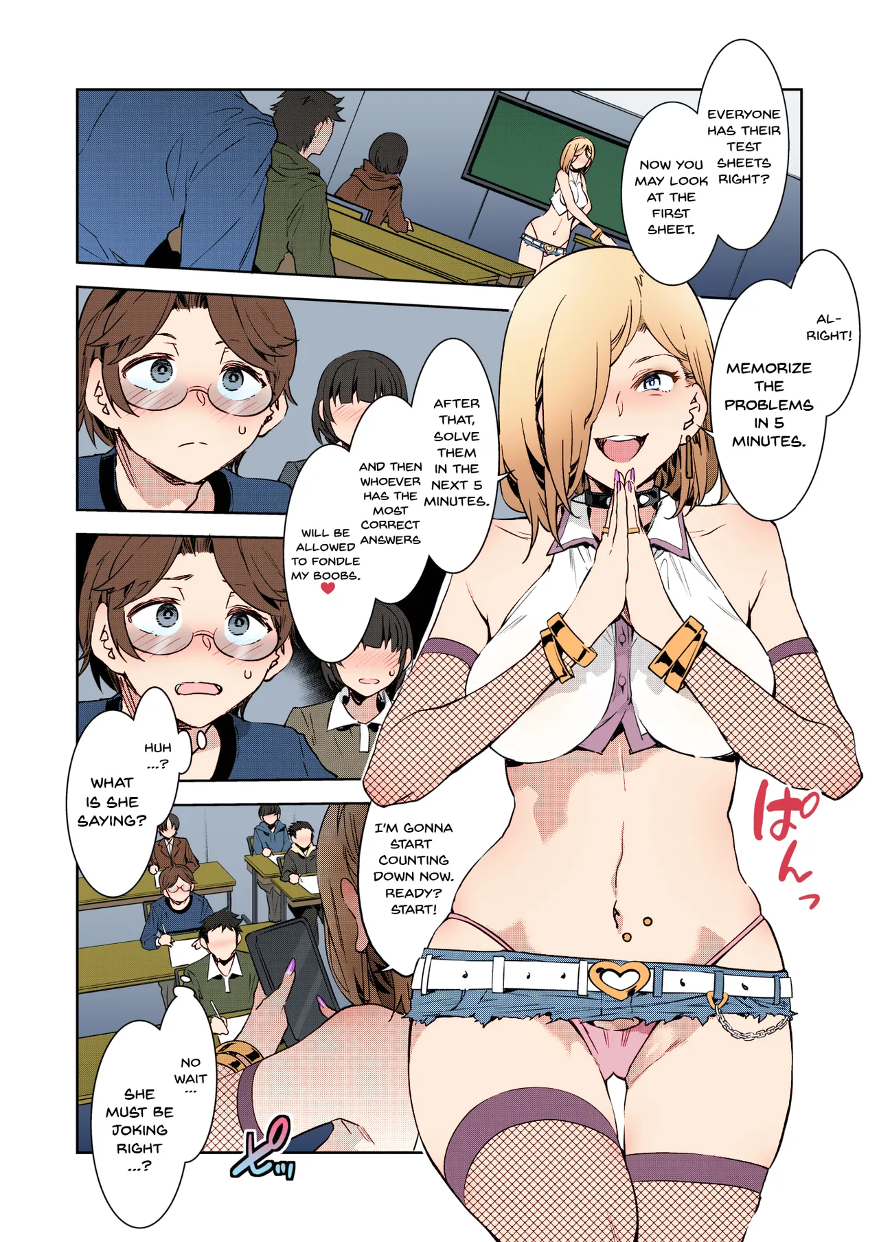 [Mizuryu Kei]GTS | GTS - Great Teacher Sayoko(COMIC HOTMILK 2020-06) [Colorized] [Satansoft] [English] {Doujins.com} [Digital] Page 4