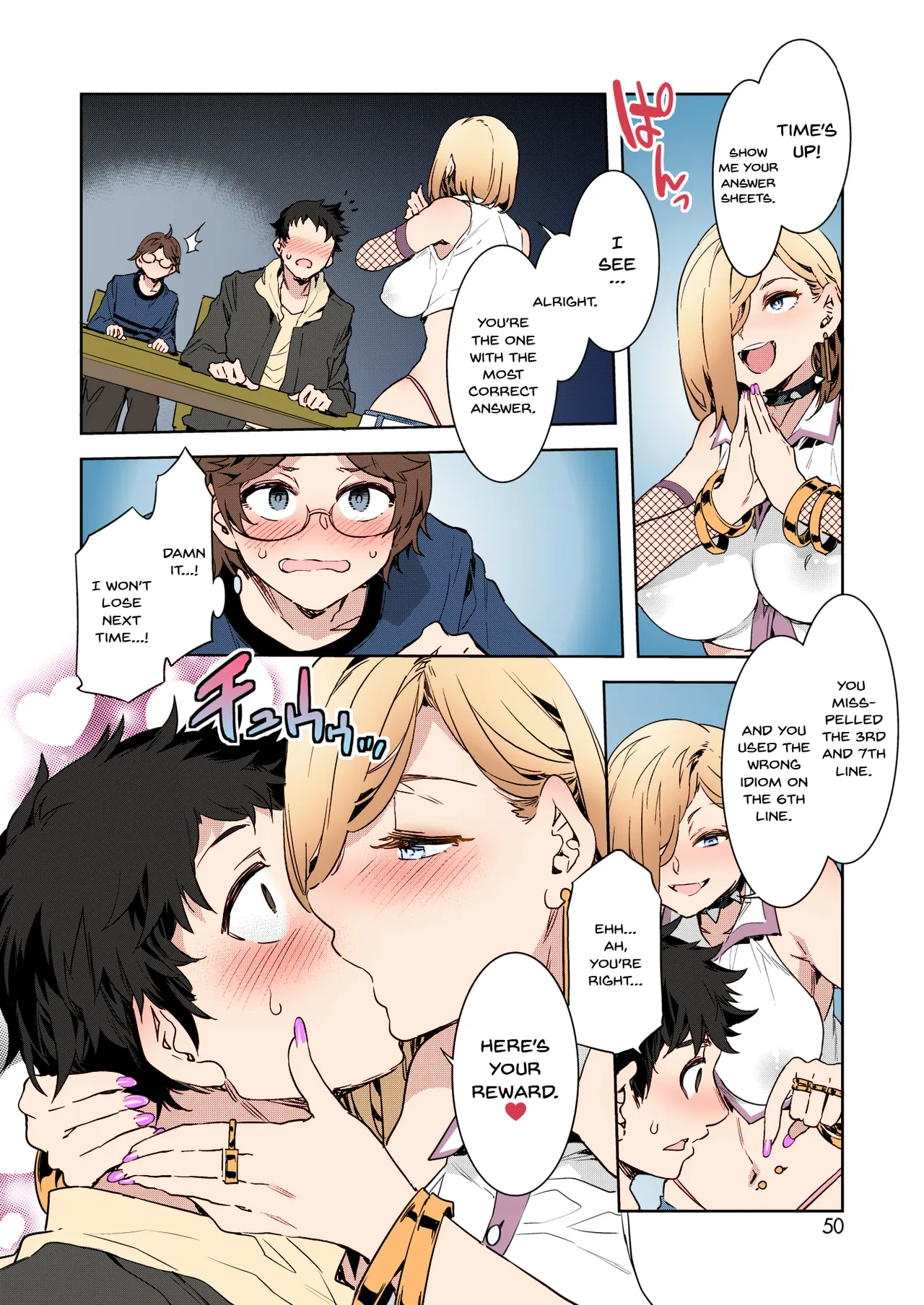 [Mizuryu Kei]GTS | GTS - Great Teacher Sayoko(COMIC HOTMILK 2020-06) [Colorized] [Satansoft] [English] {Doujins.com} [Digital] Page 8