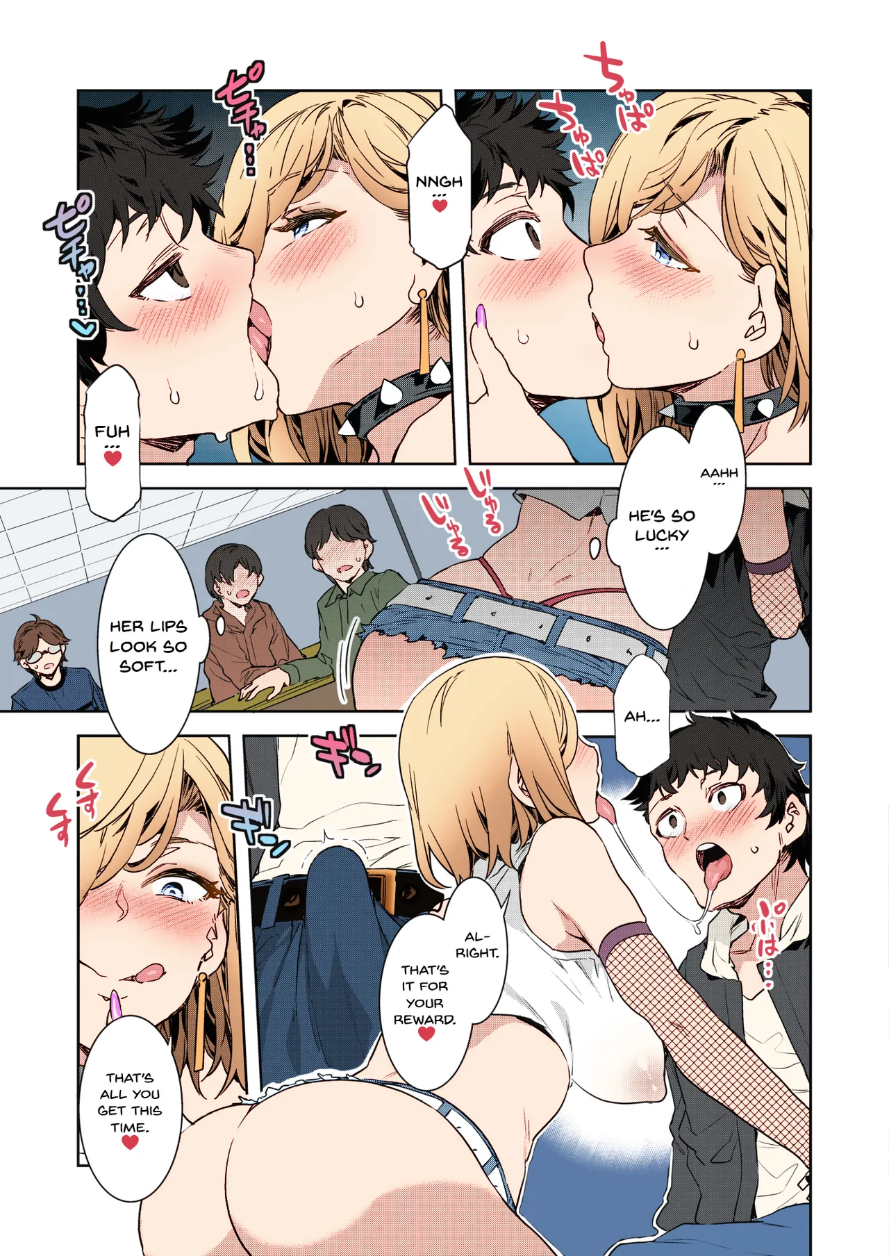 [Mizuryu Kei]GTS | GTS - Great Teacher Sayoko(COMIC HOTMILK 2020-06) [Colorized] [Satansoft] [English] {Doujins.com} [Digital] Page 9