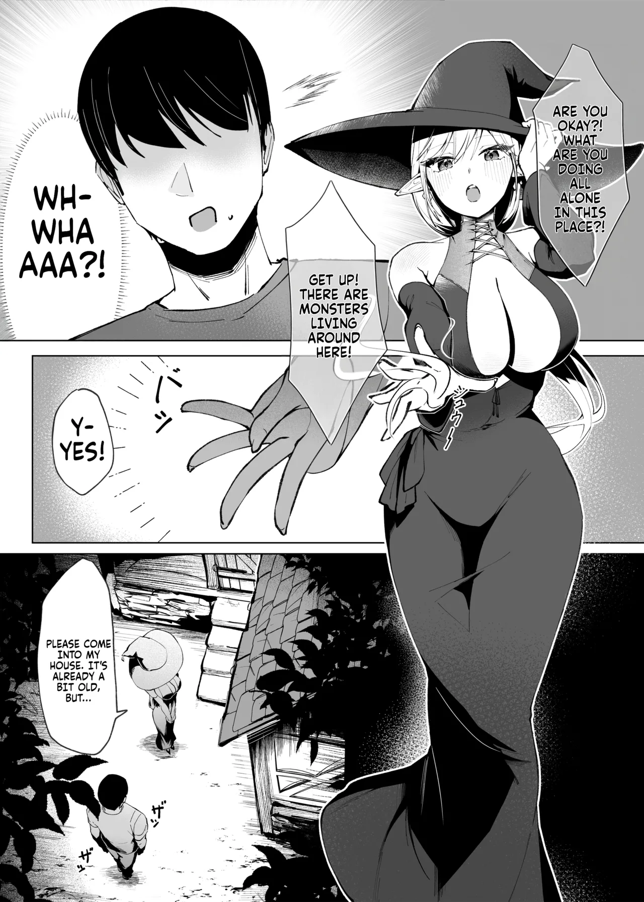 [POTATO BOMB (Chochomi)]Isekai Tensei shitara Seiyoku MAX Majo ni Osoware Doutei Sotsugyou Shichaimashita | When I reincarnated in another world I got attacked... by a max horny witch and lost my virginity![English] [FallenGames] [Digital] Page 4