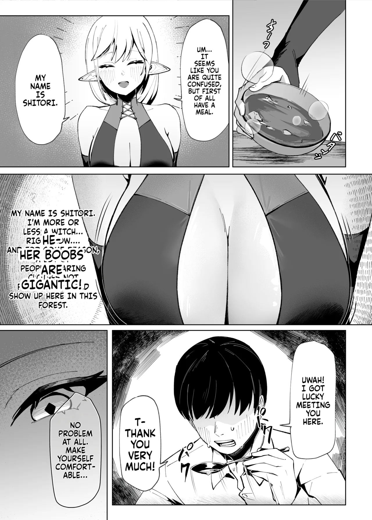 [POTATO BOMB (Chochomi)]Isekai Tensei shitara Seiyoku MAX Majo ni Osoware Doutei Sotsugyou Shichaimashita | When I reincarnated in another world I got attacked... by a max horny witch and lost my virginity![English] [FallenGames] [Digital] Page 5