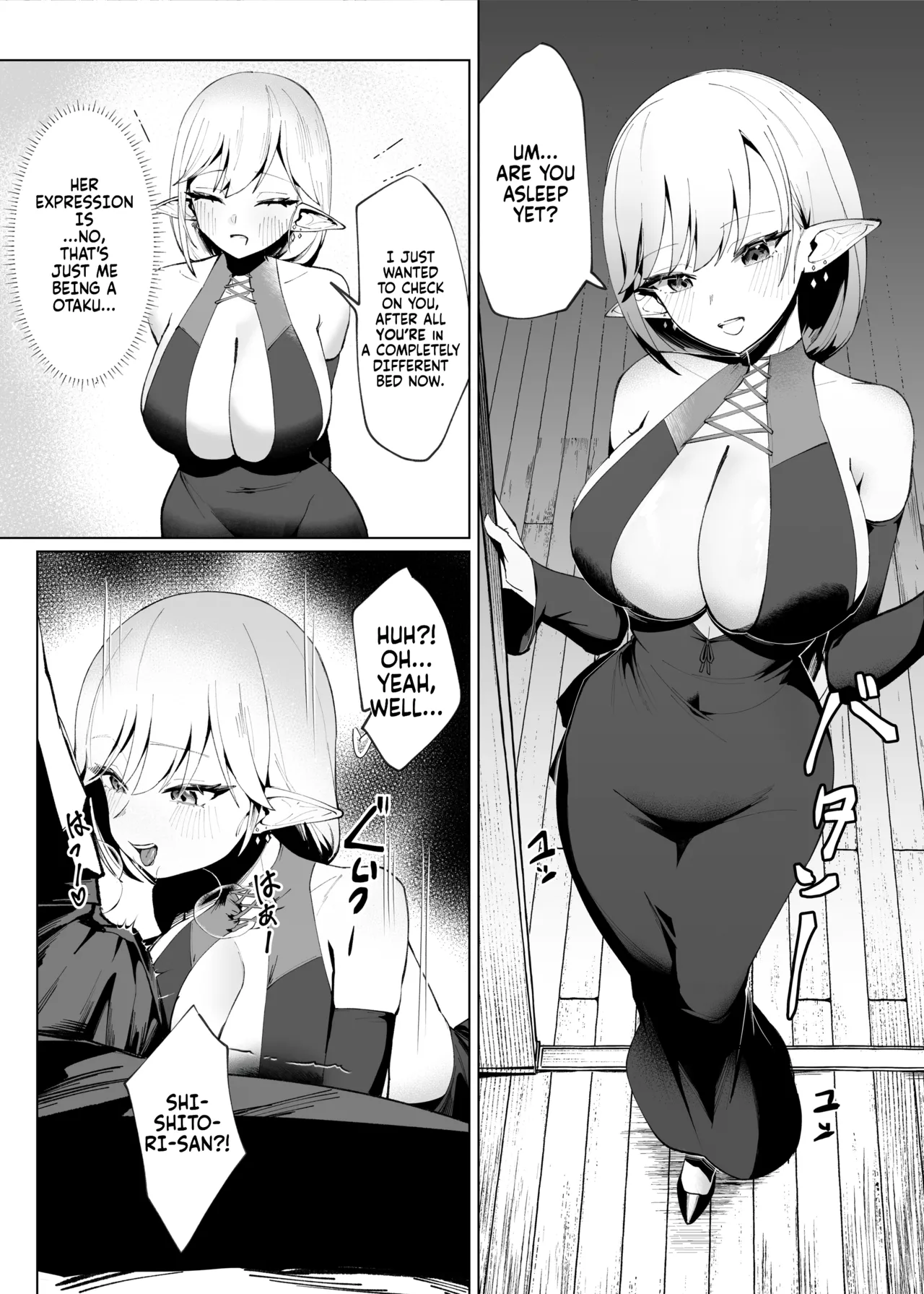 [POTATO BOMB (Chochomi)]Isekai Tensei shitara Seiyoku MAX Majo ni Osoware Doutei Sotsugyou Shichaimashita | When I reincarnated in another world I got attacked... by a max horny witch and lost my virginity![English] [FallenGames] [Digital] Page 7