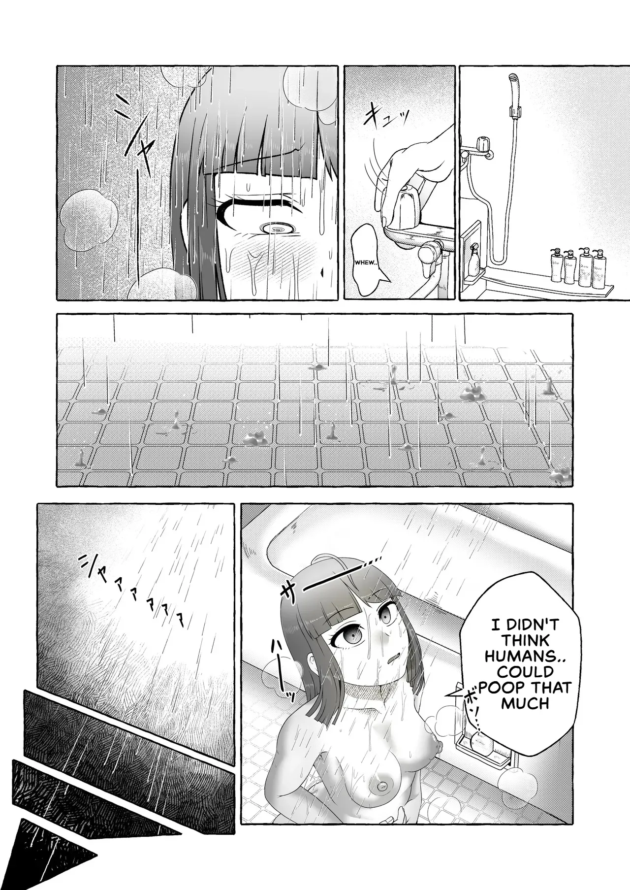 [English] [Kuzu Kanri System (Kuzukirimochi)]Tokumei Toukou-gata Haisetsu Taiken-dan Matome[Sukatoro Sakuhin Soushuuhen] Page 106