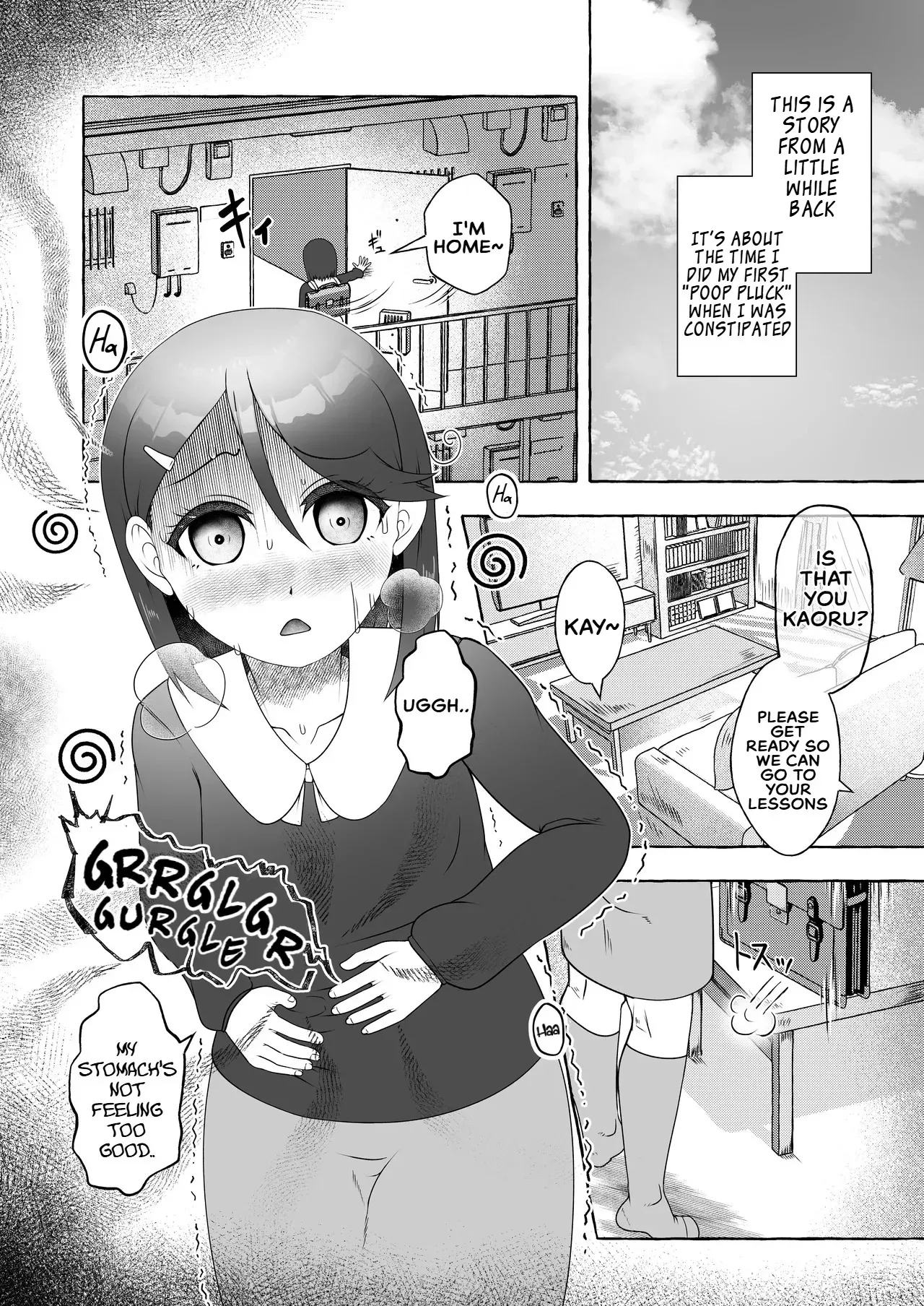 [English] [Kuzu Kanri System (Kuzukirimochi)]Tokumei Toukou-gata Haisetsu Taiken-dan Matome[Sukatoro Sakuhin Soushuuhen] Page 110