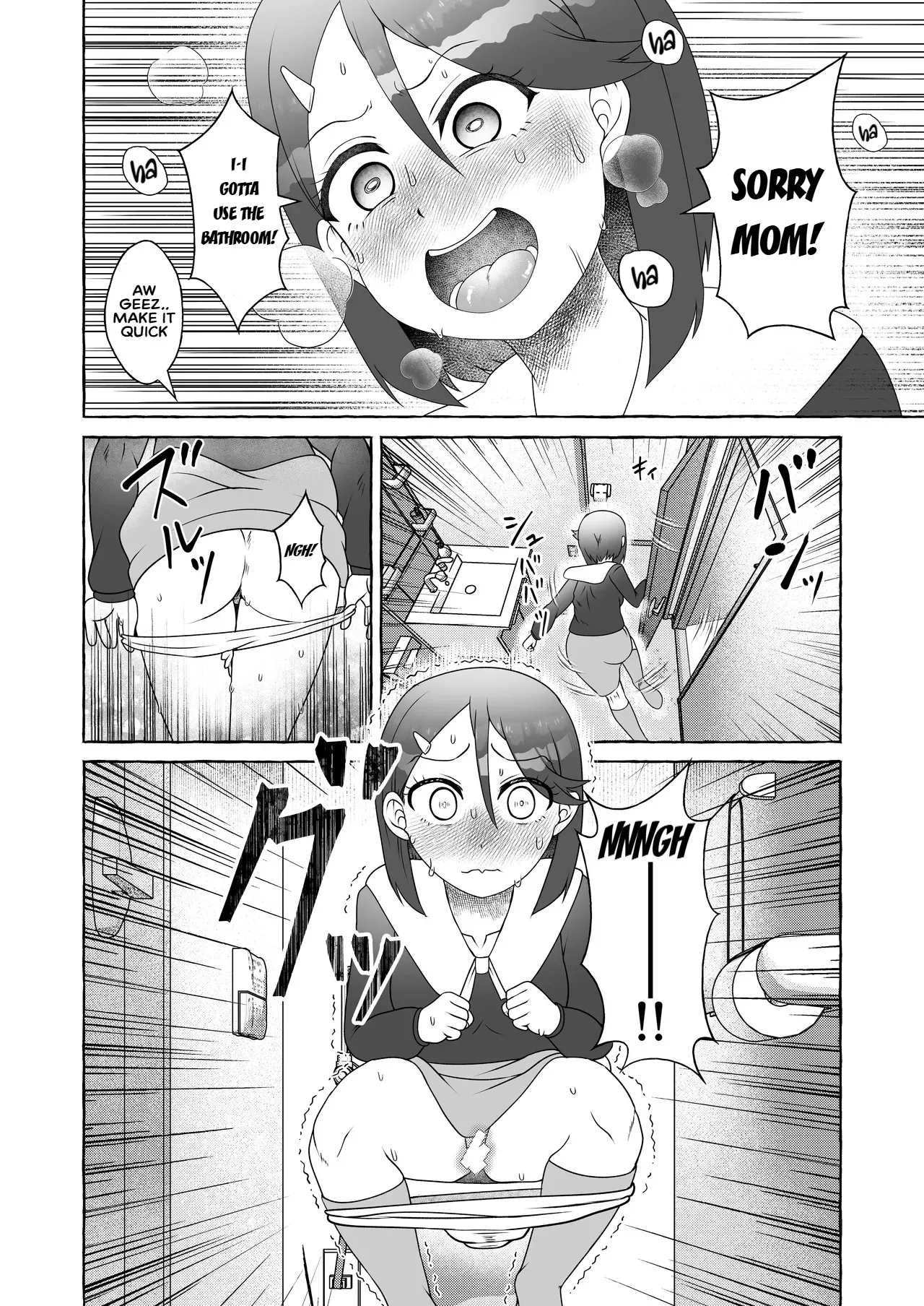 [English] [Kuzu Kanri System (Kuzukirimochi)]Tokumei Toukou-gata Haisetsu Taiken-dan Matome[Sukatoro Sakuhin Soushuuhen] Page 111