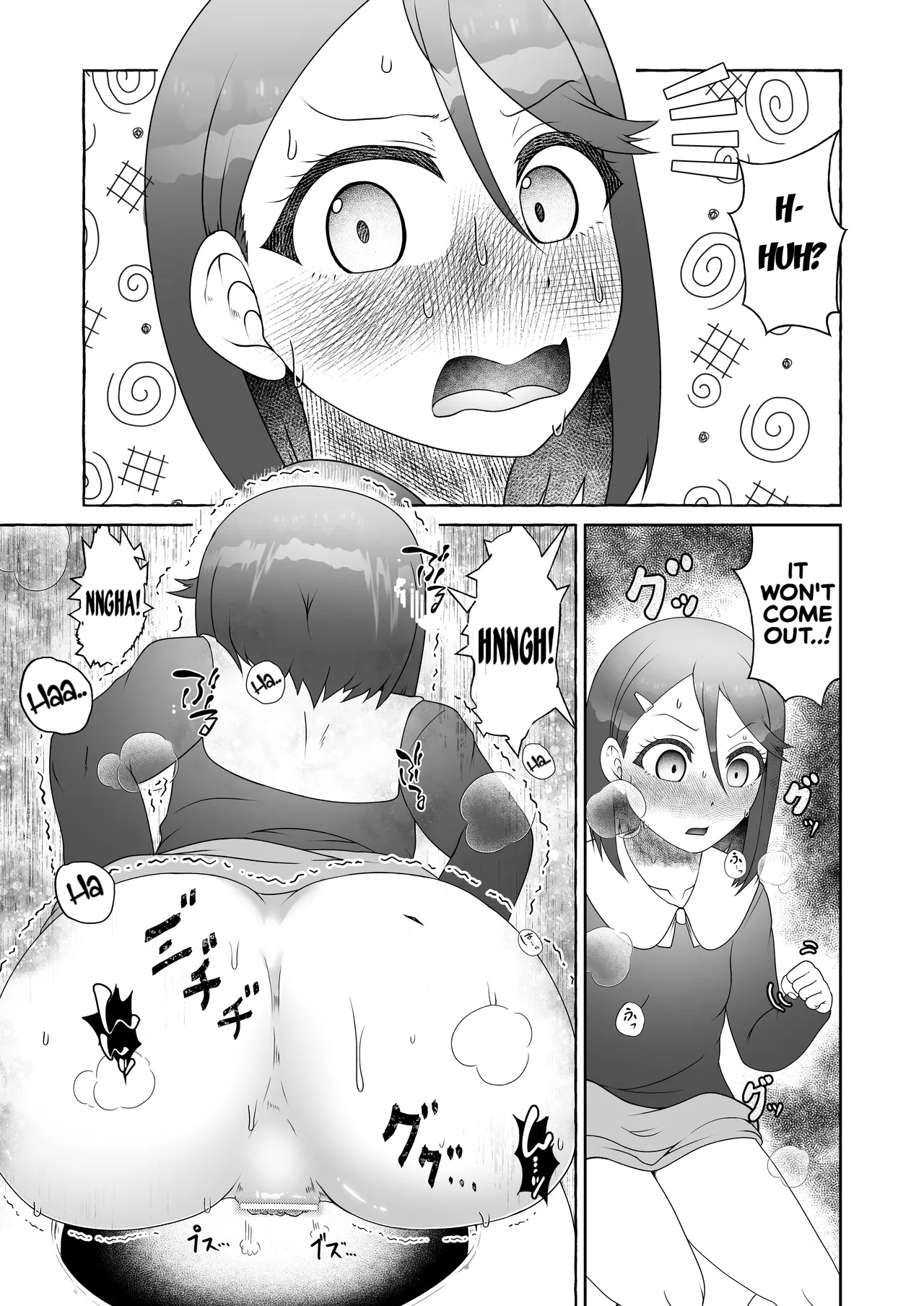 [English] [Kuzu Kanri System (Kuzukirimochi)]Tokumei Toukou-gata Haisetsu Taiken-dan Matome[Sukatoro Sakuhin Soushuuhen] Page 112