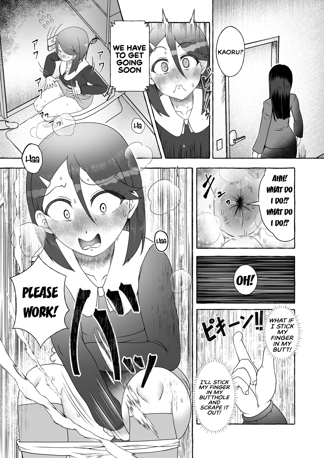 [English] [Kuzu Kanri System (Kuzukirimochi)]Tokumei Toukou-gata Haisetsu Taiken-dan Matome[Sukatoro Sakuhin Soushuuhen] Page 114