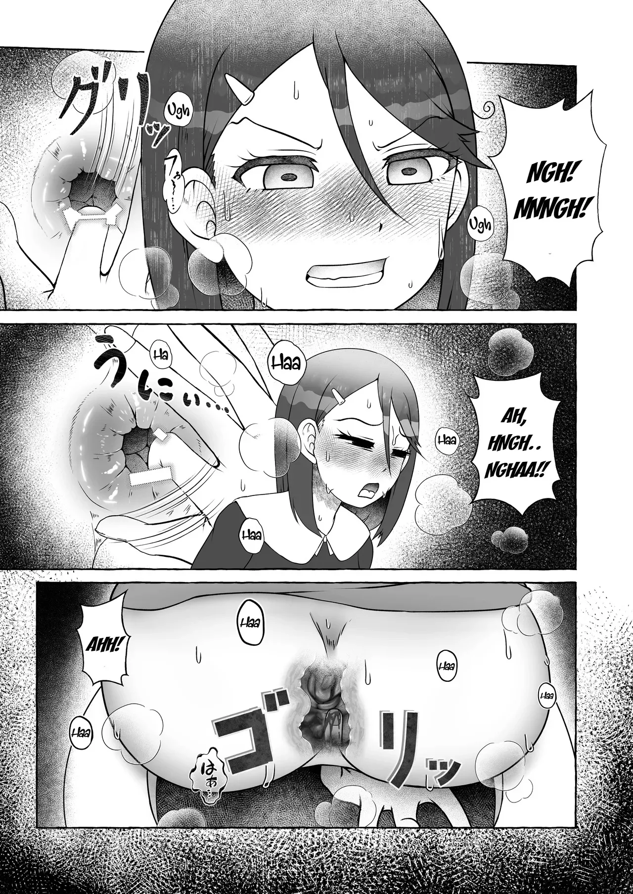 [English] [Kuzu Kanri System (Kuzukirimochi)]Tokumei Toukou-gata Haisetsu Taiken-dan Matome[Sukatoro Sakuhin Soushuuhen] Page 116