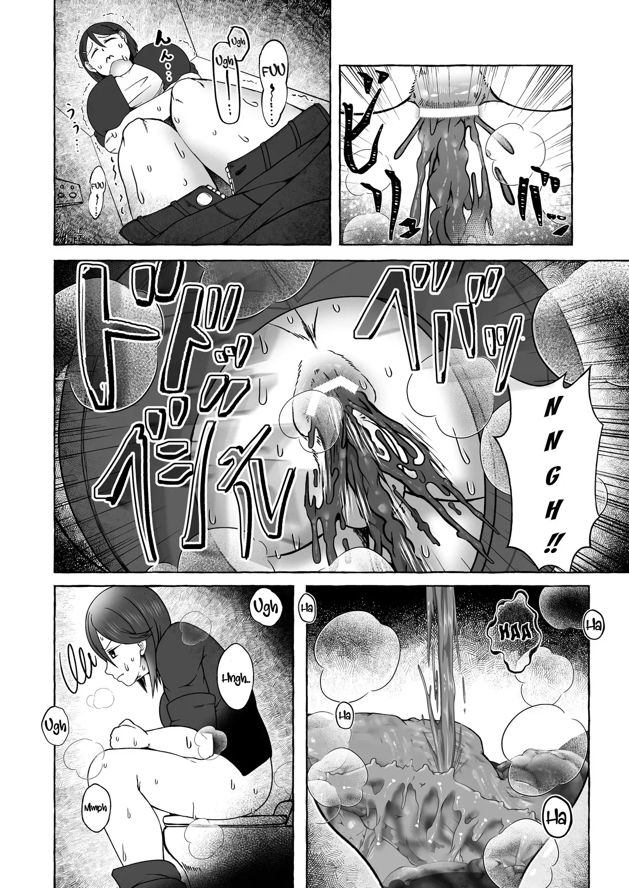 [English] [Kuzu Kanri System (Kuzukirimochi)]Tokumei Toukou-gata Haisetsu Taiken-dan Matome[Sukatoro Sakuhin Soushuuhen] Page 13