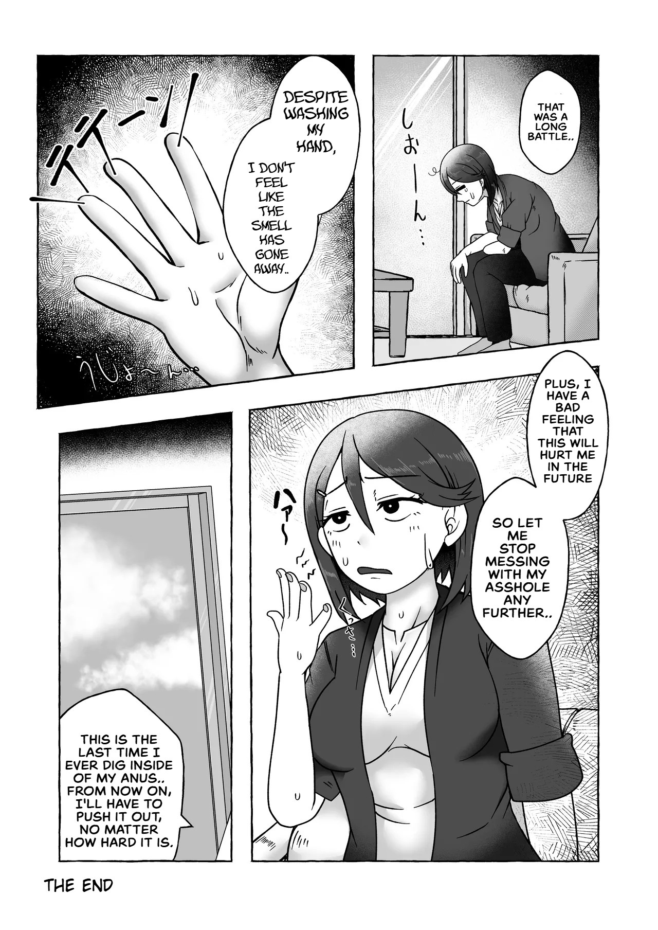 [English] [Kuzu Kanri System (Kuzukirimochi)]Tokumei Toukou-gata Haisetsu Taiken-dan Matome[Sukatoro Sakuhin Soushuuhen] Page 19
