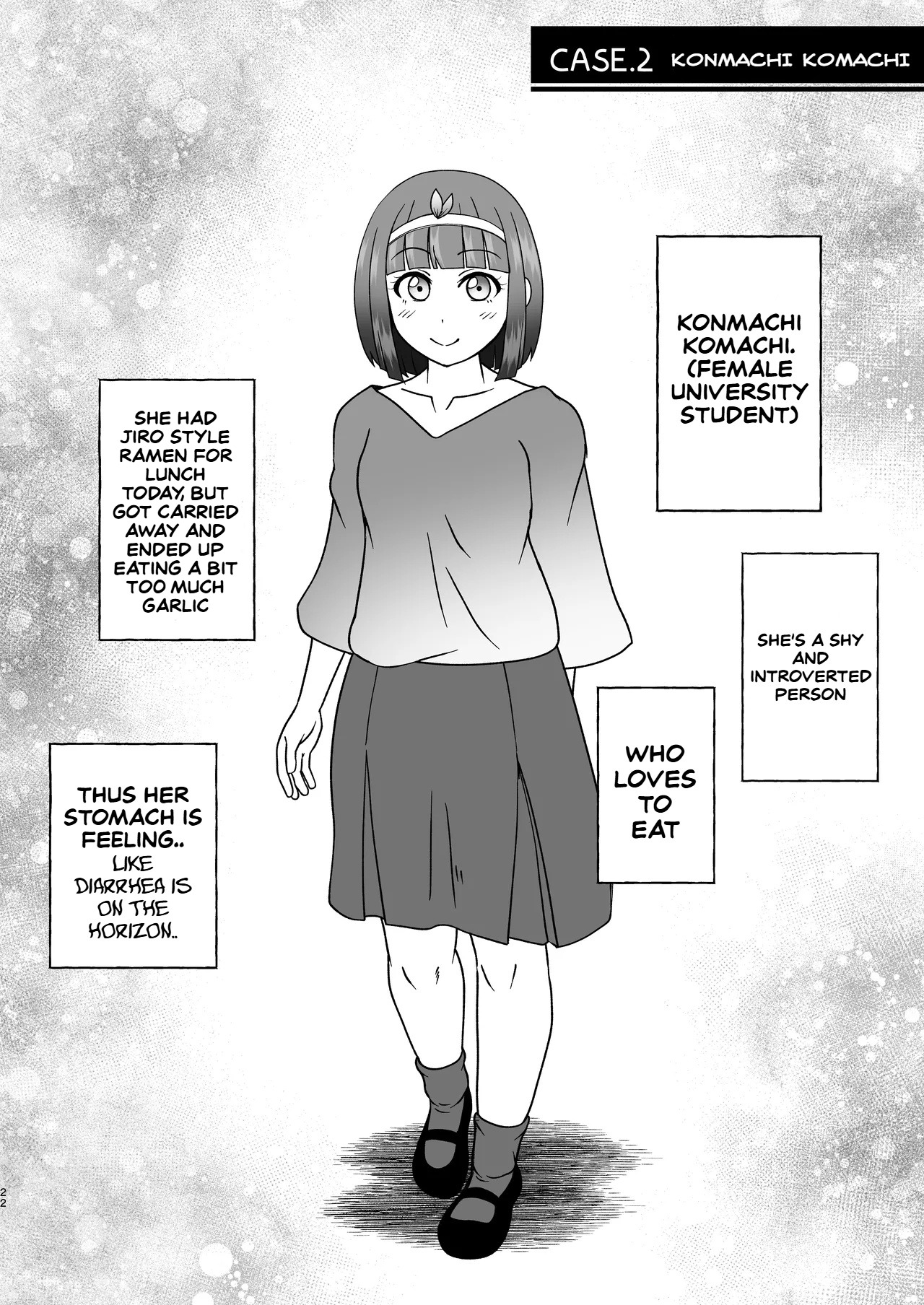 [English] [Kuzu Kanri System (Kuzukirimochi)]Tokumei Toukou-gata Haisetsu Taiken-dan Matome[Sukatoro Sakuhin Soushuuhen] Page 21