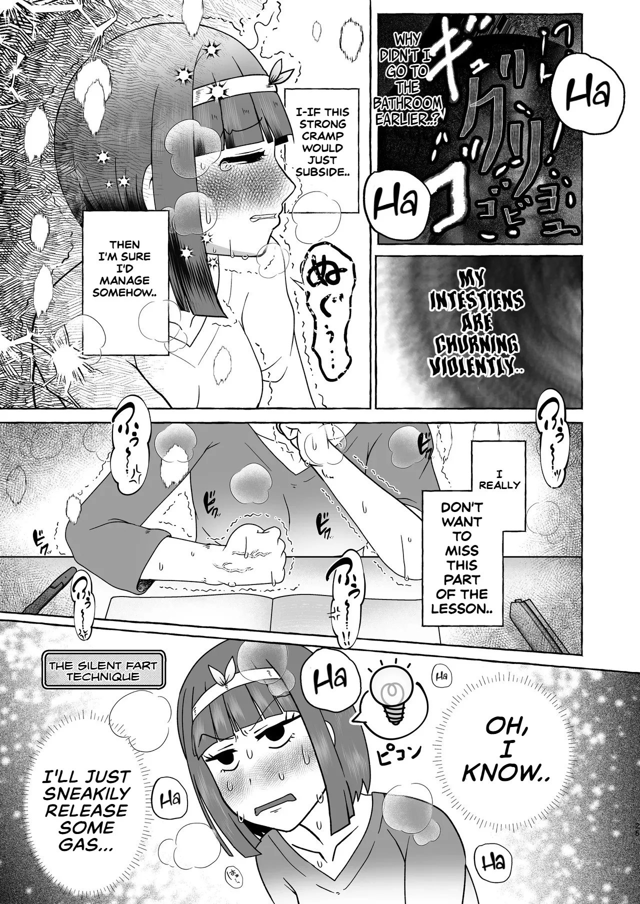 [English] [Kuzu Kanri System (Kuzukirimochi)]Tokumei Toukou-gata Haisetsu Taiken-dan Matome[Sukatoro Sakuhin Soushuuhen] Page 24