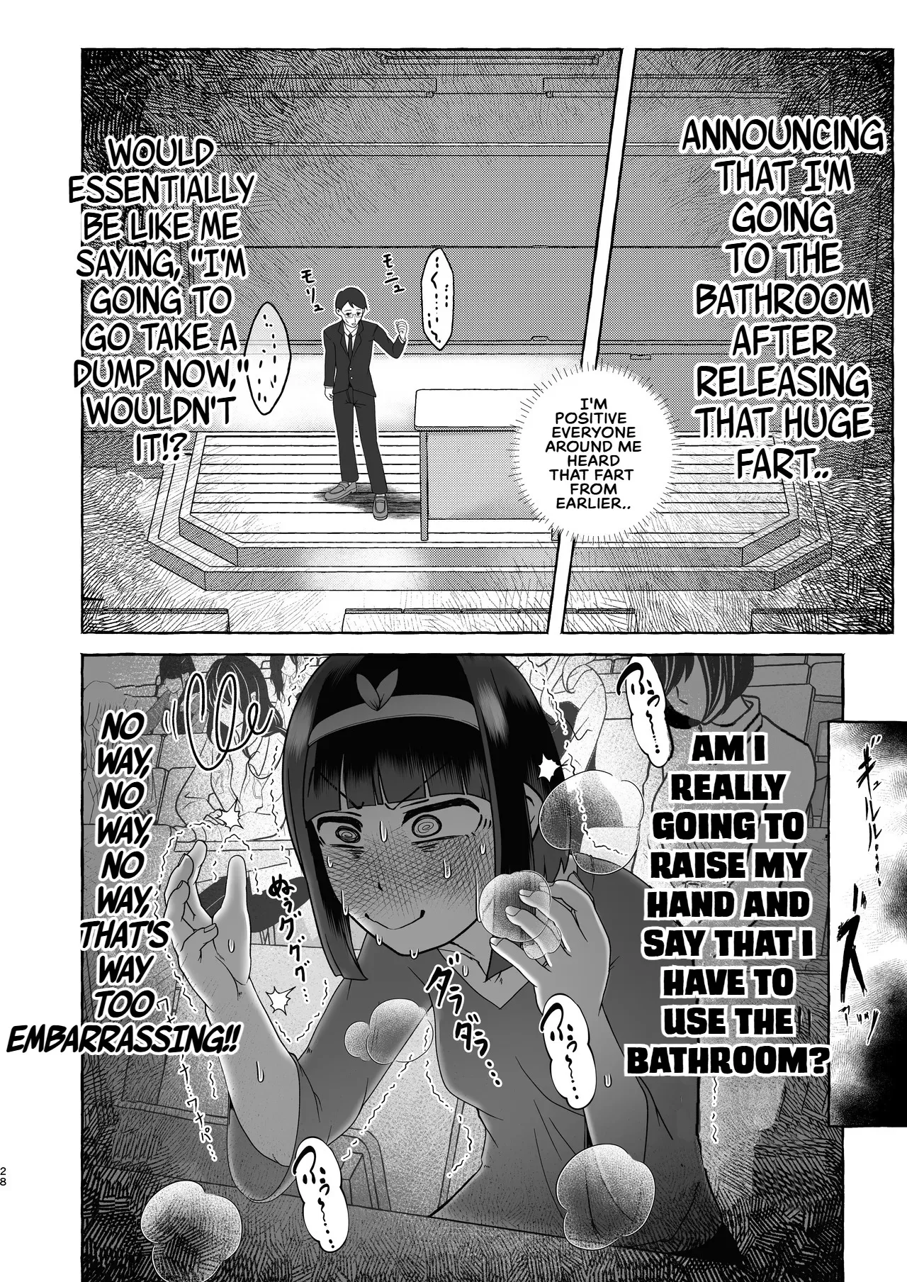 [English] [Kuzu Kanri System (Kuzukirimochi)]Tokumei Toukou-gata Haisetsu Taiken-dan Matome[Sukatoro Sakuhin Soushuuhen] Page 27