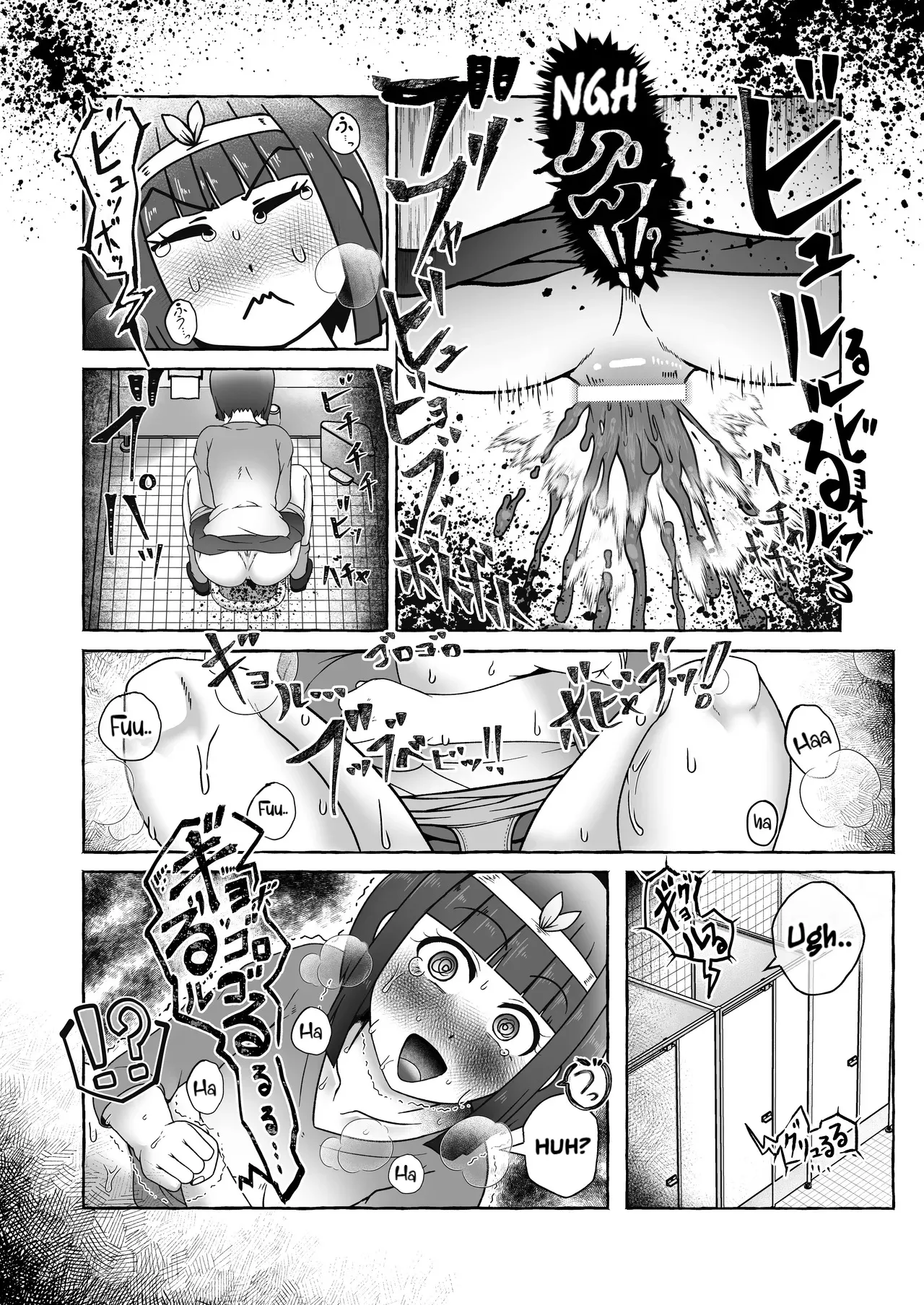 [English] [Kuzu Kanri System (Kuzukirimochi)]Tokumei Toukou-gata Haisetsu Taiken-dan Matome[Sukatoro Sakuhin Soushuuhen] Page 33
