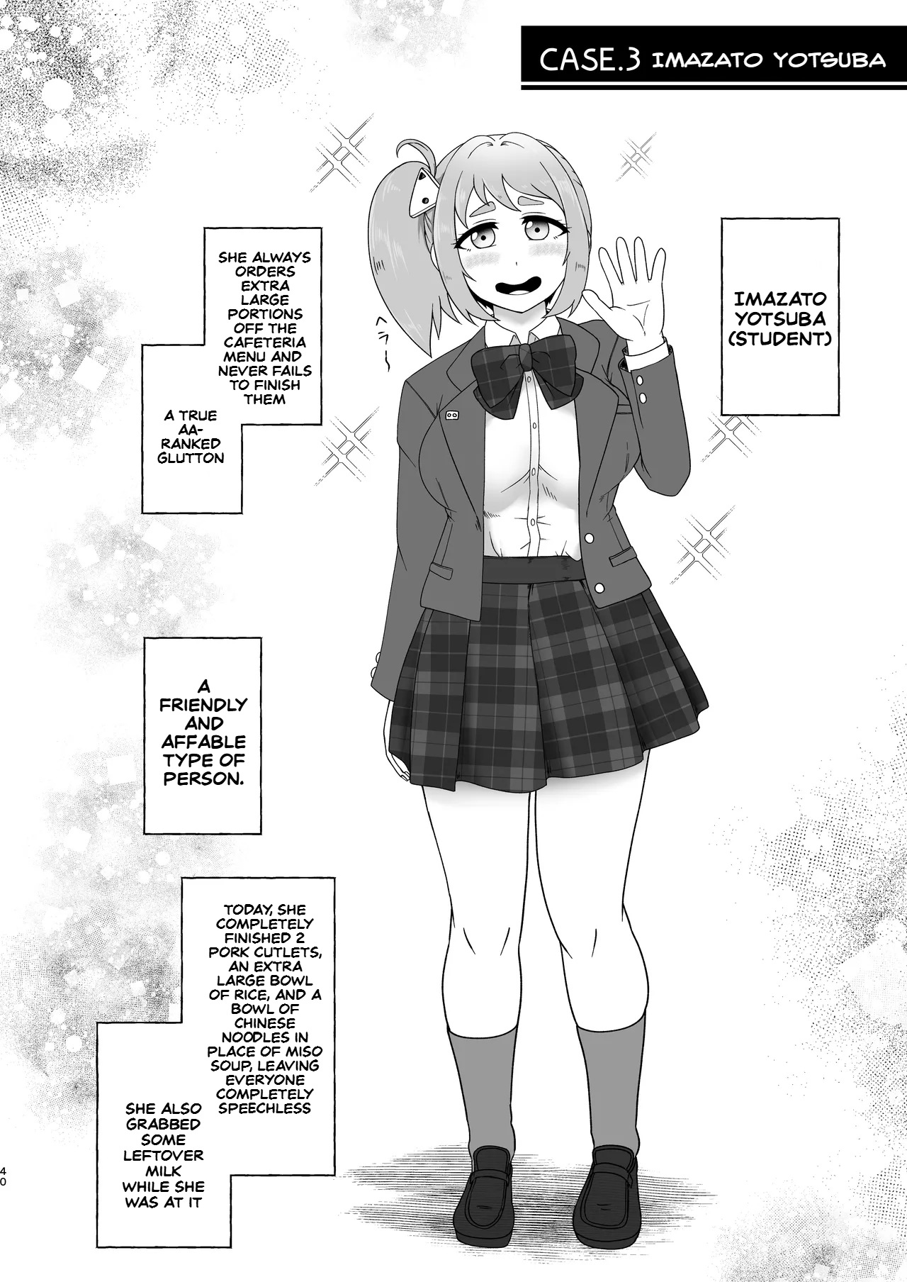 [English] [Kuzu Kanri System (Kuzukirimochi)]Tokumei Toukou-gata Haisetsu Taiken-dan Matome[Sukatoro Sakuhin Soushuuhen] Page 39