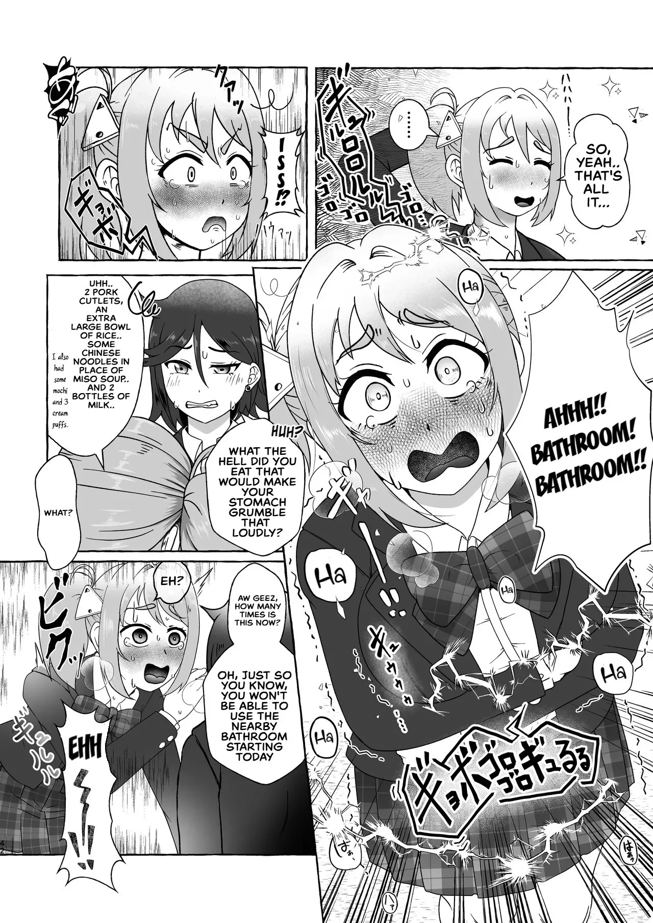 [English] [Kuzu Kanri System (Kuzukirimochi)]Tokumei Toukou-gata Haisetsu Taiken-dan Matome[Sukatoro Sakuhin Soushuuhen] Page 41