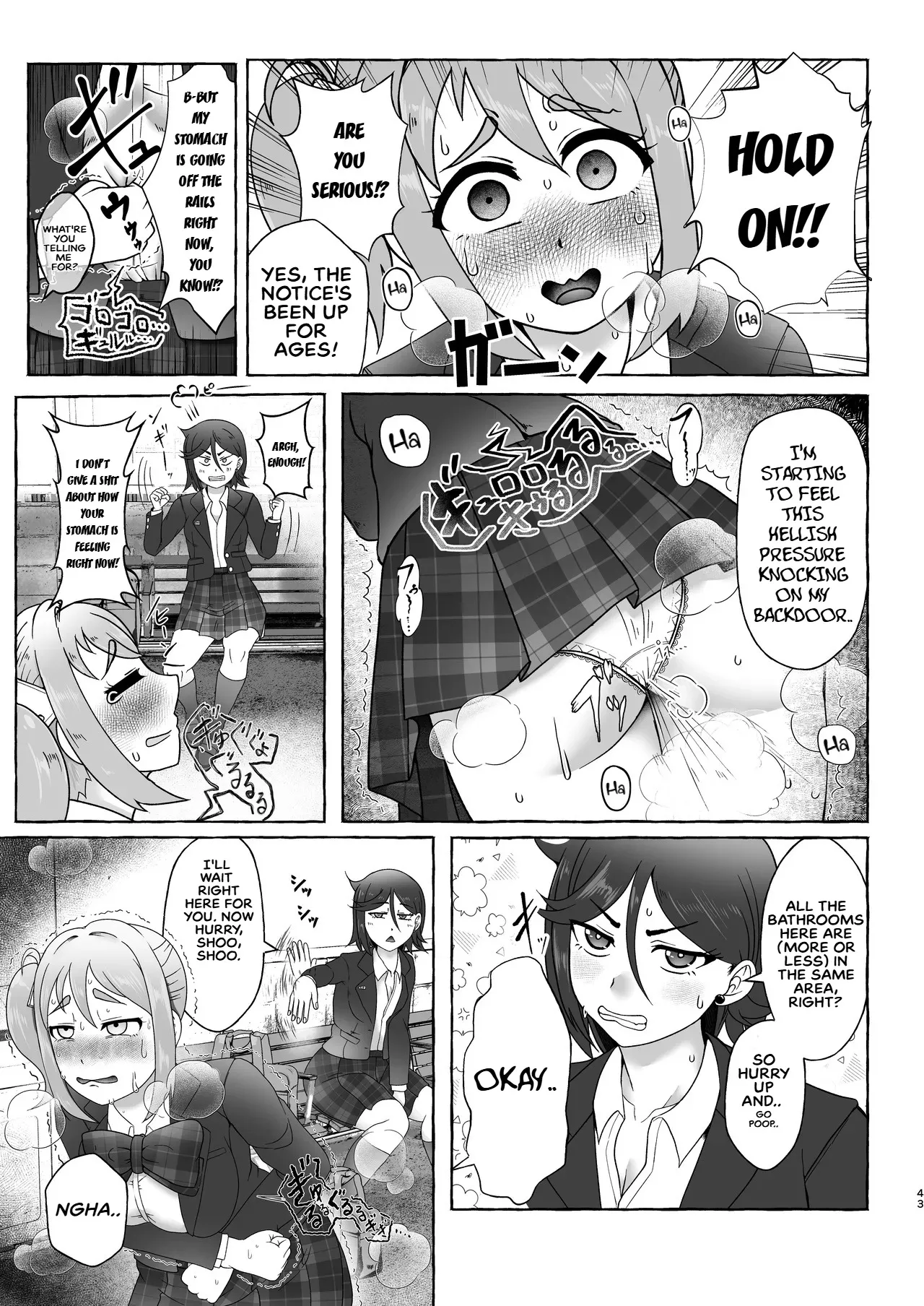 [English] [Kuzu Kanri System (Kuzukirimochi)]Tokumei Toukou-gata Haisetsu Taiken-dan Matome[Sukatoro Sakuhin Soushuuhen] Page 42