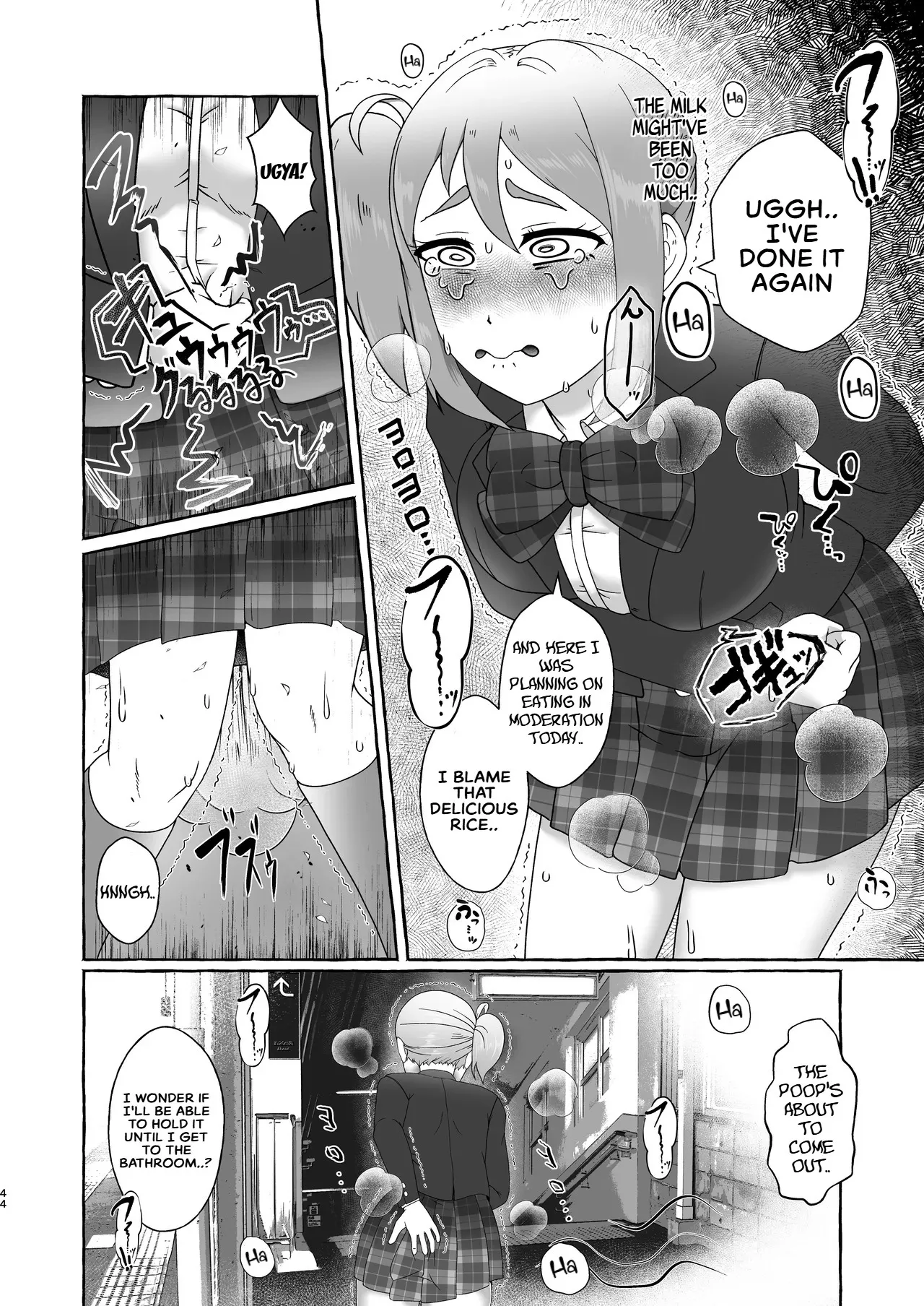 [English] [Kuzu Kanri System (Kuzukirimochi)]Tokumei Toukou-gata Haisetsu Taiken-dan Matome[Sukatoro Sakuhin Soushuuhen] Page 43