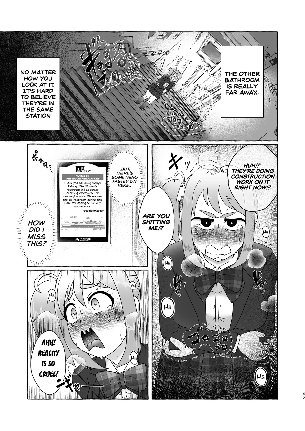 [English] [Kuzu Kanri System (Kuzukirimochi)]Tokumei Toukou-gata Haisetsu Taiken-dan Matome[Sukatoro Sakuhin Soushuuhen] Page 44