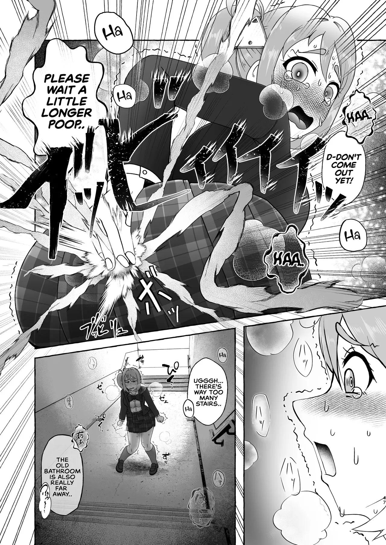 [English] [Kuzu Kanri System (Kuzukirimochi)]Tokumei Toukou-gata Haisetsu Taiken-dan Matome[Sukatoro Sakuhin Soushuuhen] Page 46