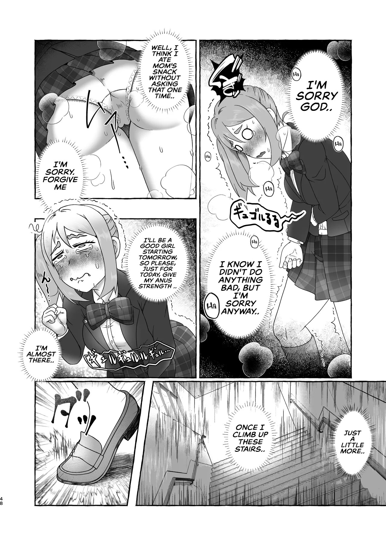 [English] [Kuzu Kanri System (Kuzukirimochi)]Tokumei Toukou-gata Haisetsu Taiken-dan Matome[Sukatoro Sakuhin Soushuuhen] Page 47