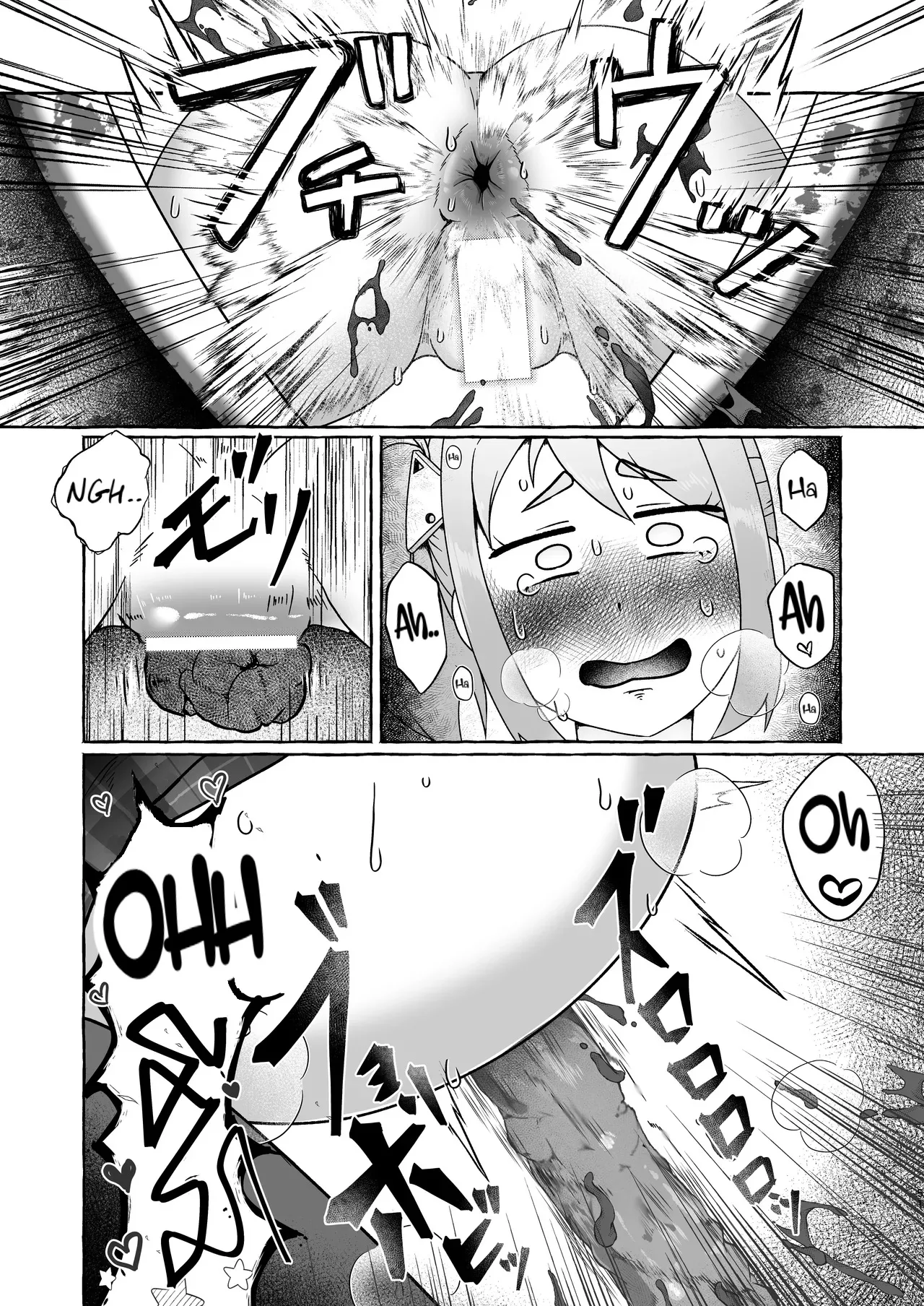 [English] [Kuzu Kanri System (Kuzukirimochi)]Tokumei Toukou-gata Haisetsu Taiken-dan Matome[Sukatoro Sakuhin Soushuuhen] Page 50